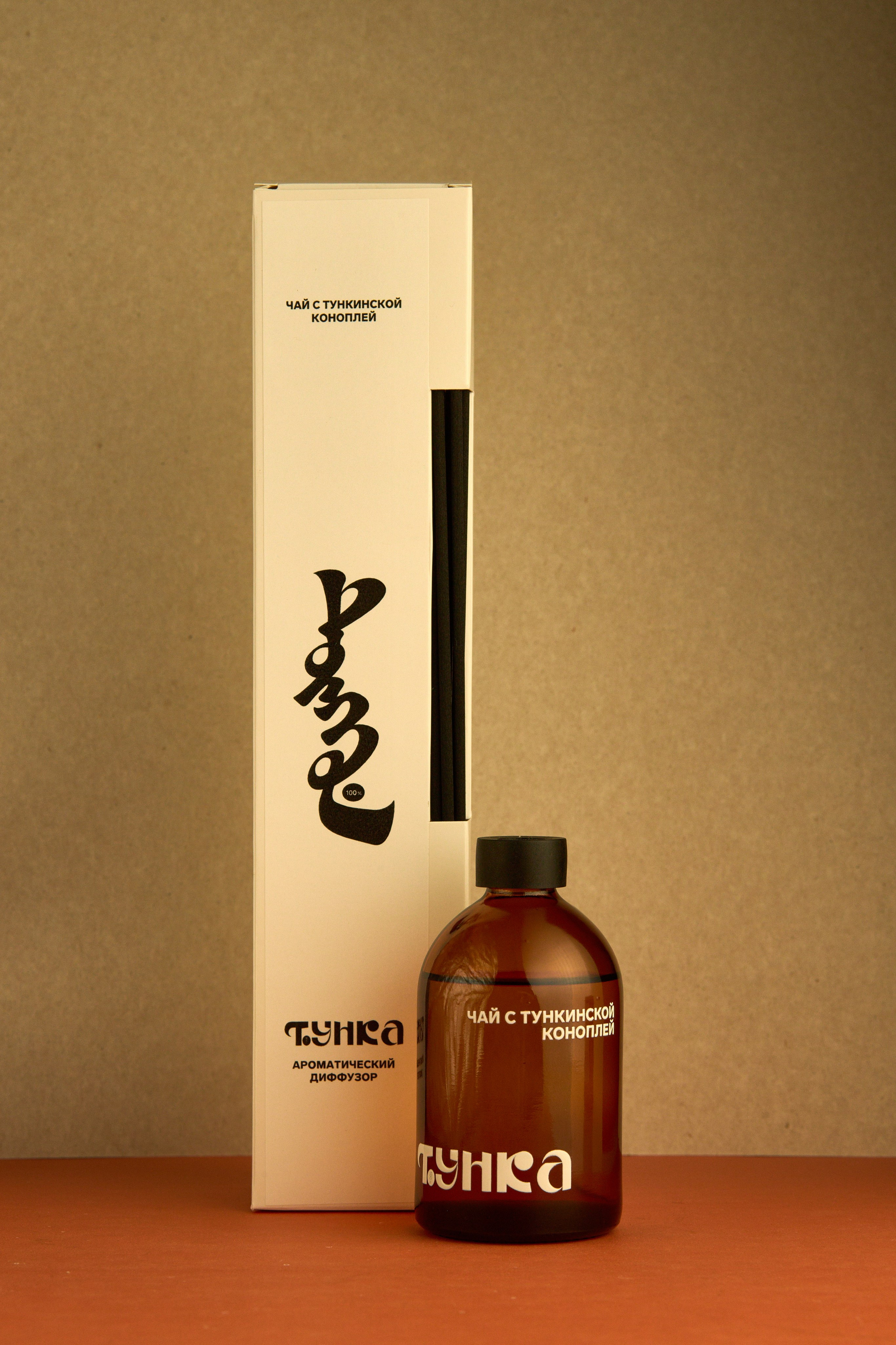 ТУНКА. Фотостудия рекламной, коммерческой съемки в Улан-Удэ