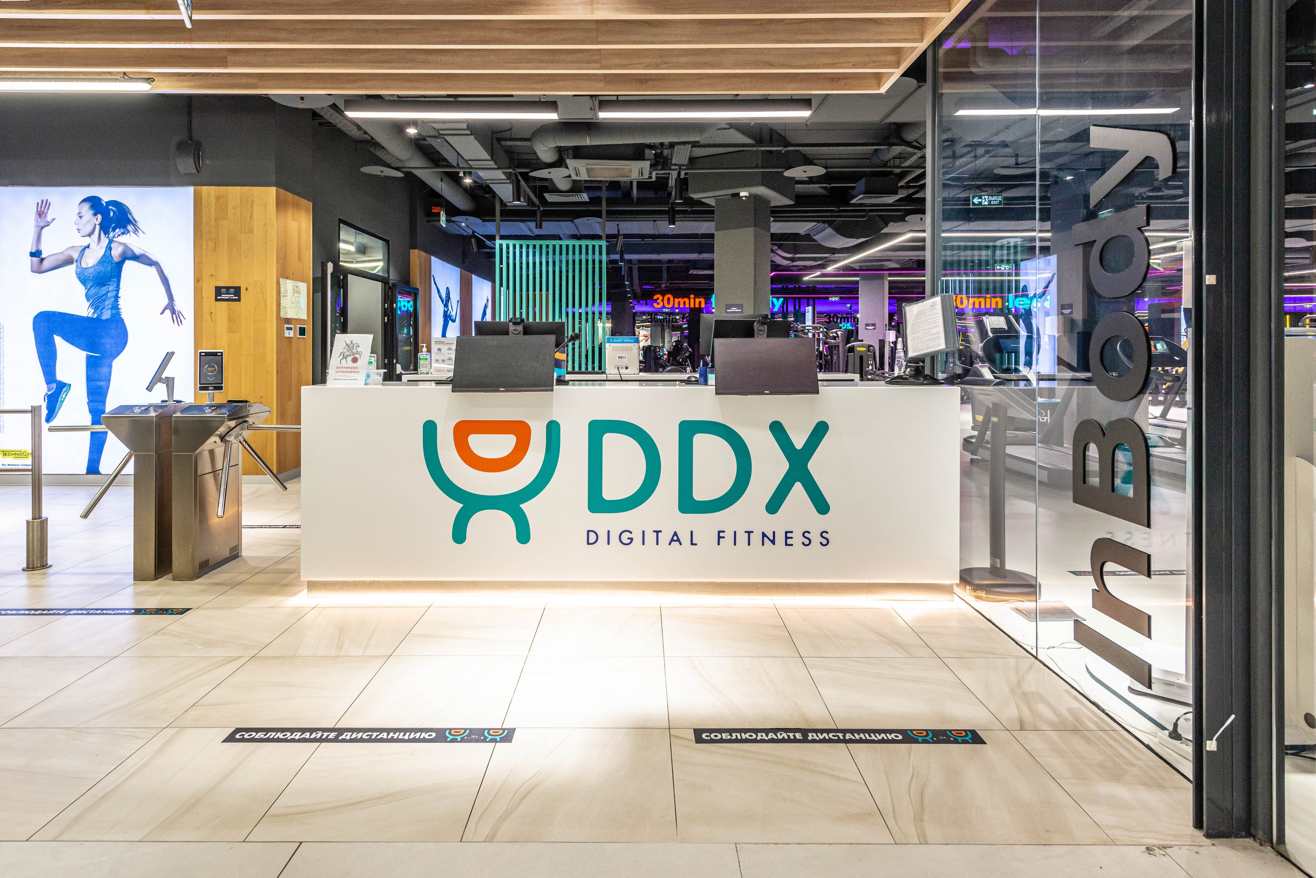 Фитнес-клуб DDX Fitness в Ростокино. PHOTOGRAPHER QUINTANA ROO