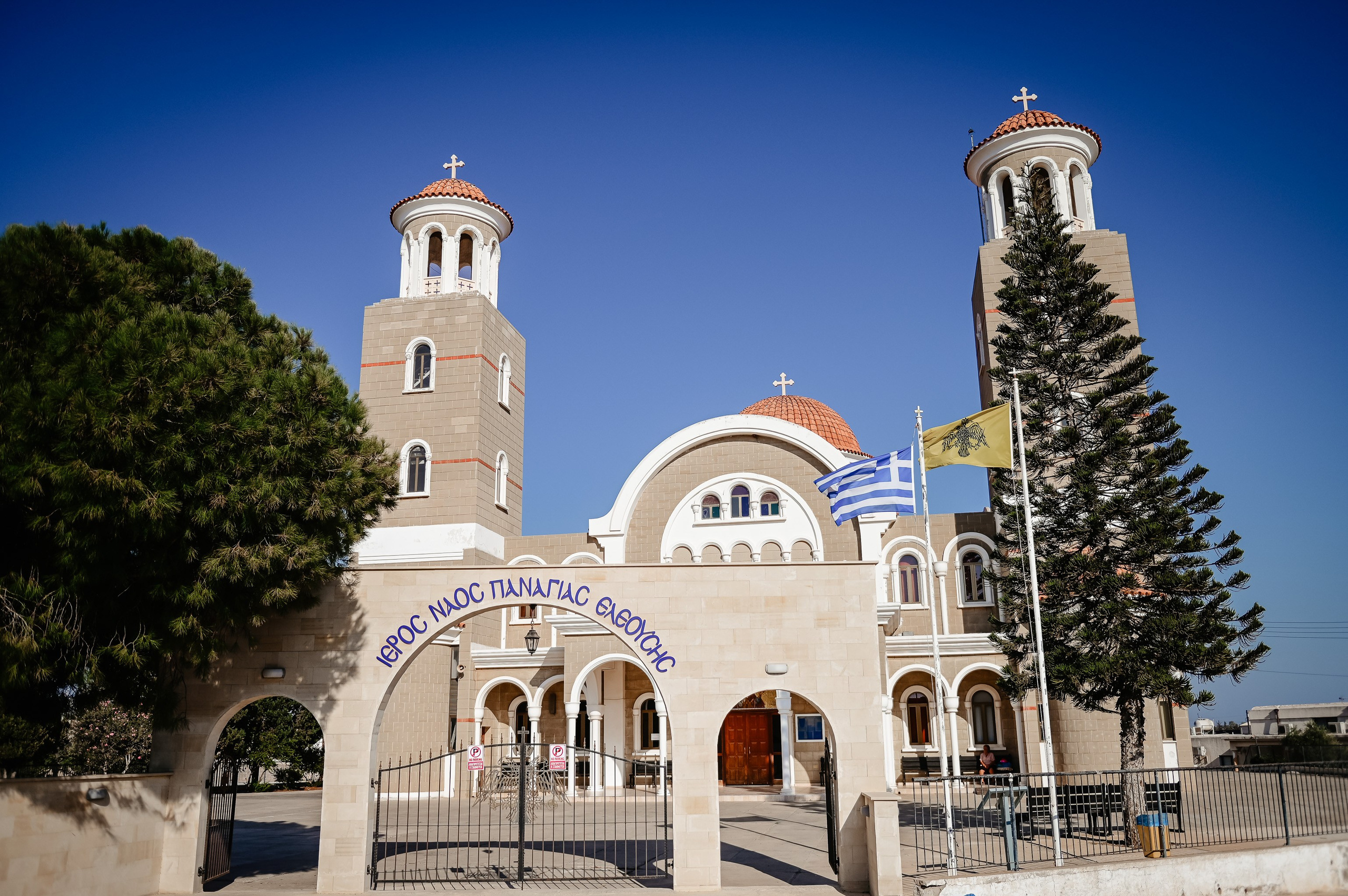 Baptism Mixail Aggelos. AdrianOltean.wfolio.pro