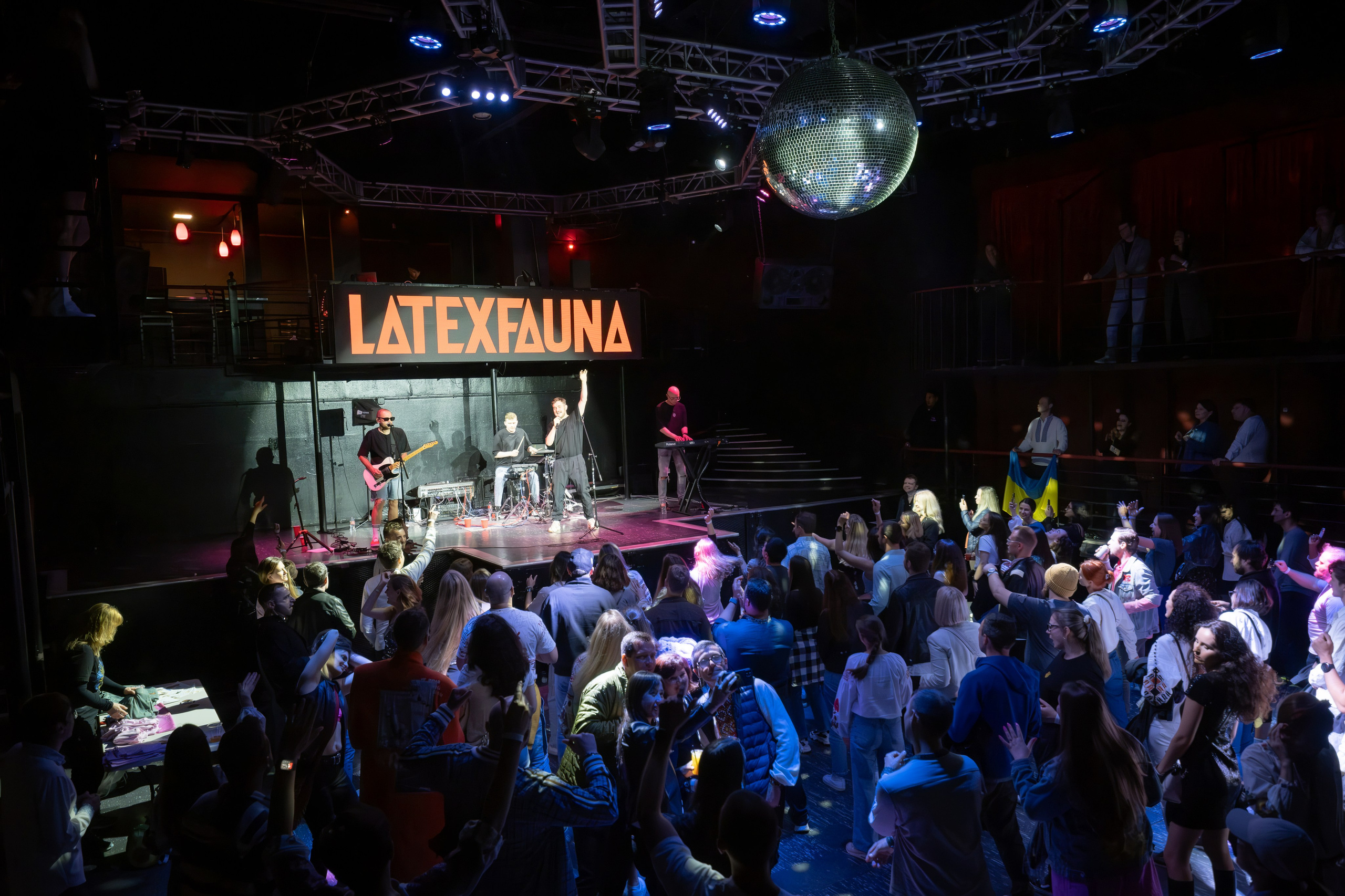 LATEXFAUNA / 2024. Reportage concert portrait photography in the San Francisco Bay Area