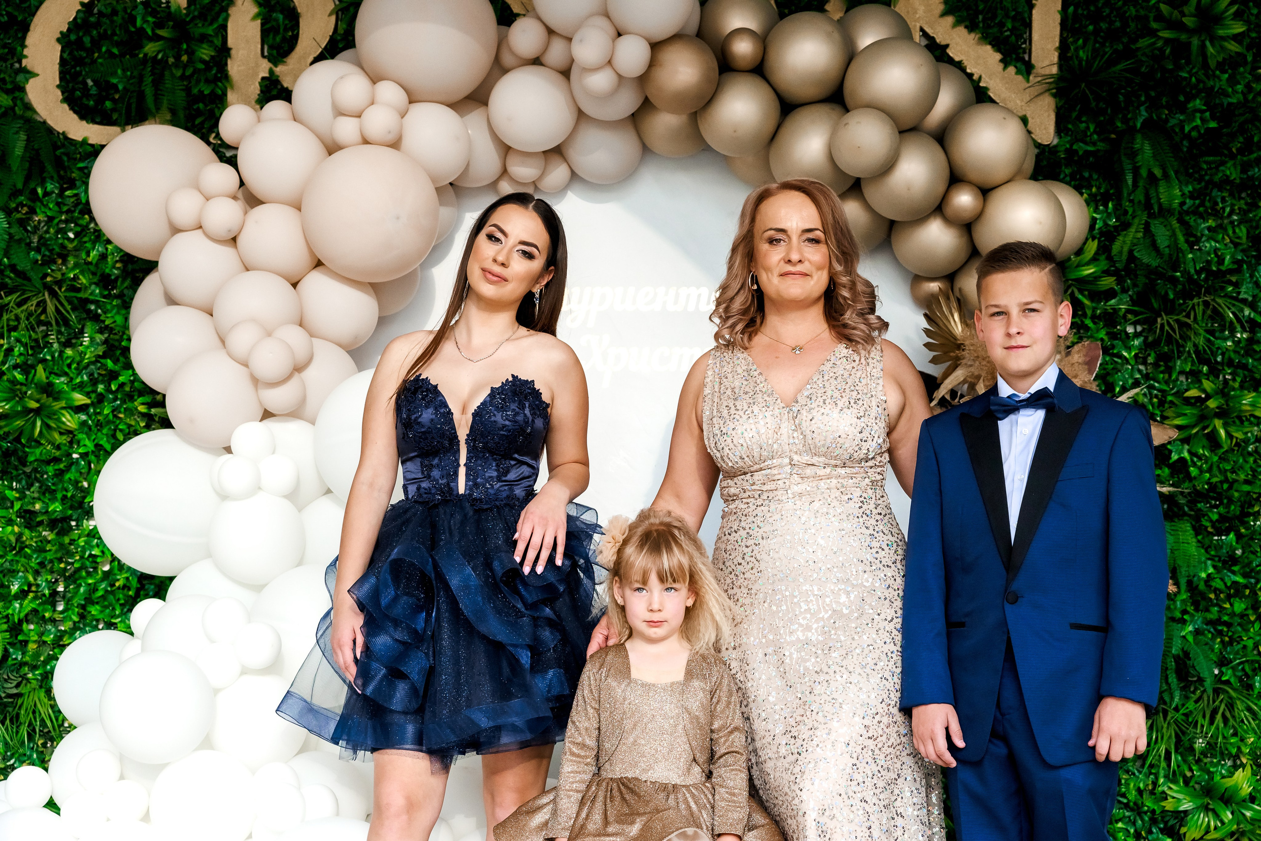 Абитуриентски Бал 2023. Фотограф Ирина Йотова