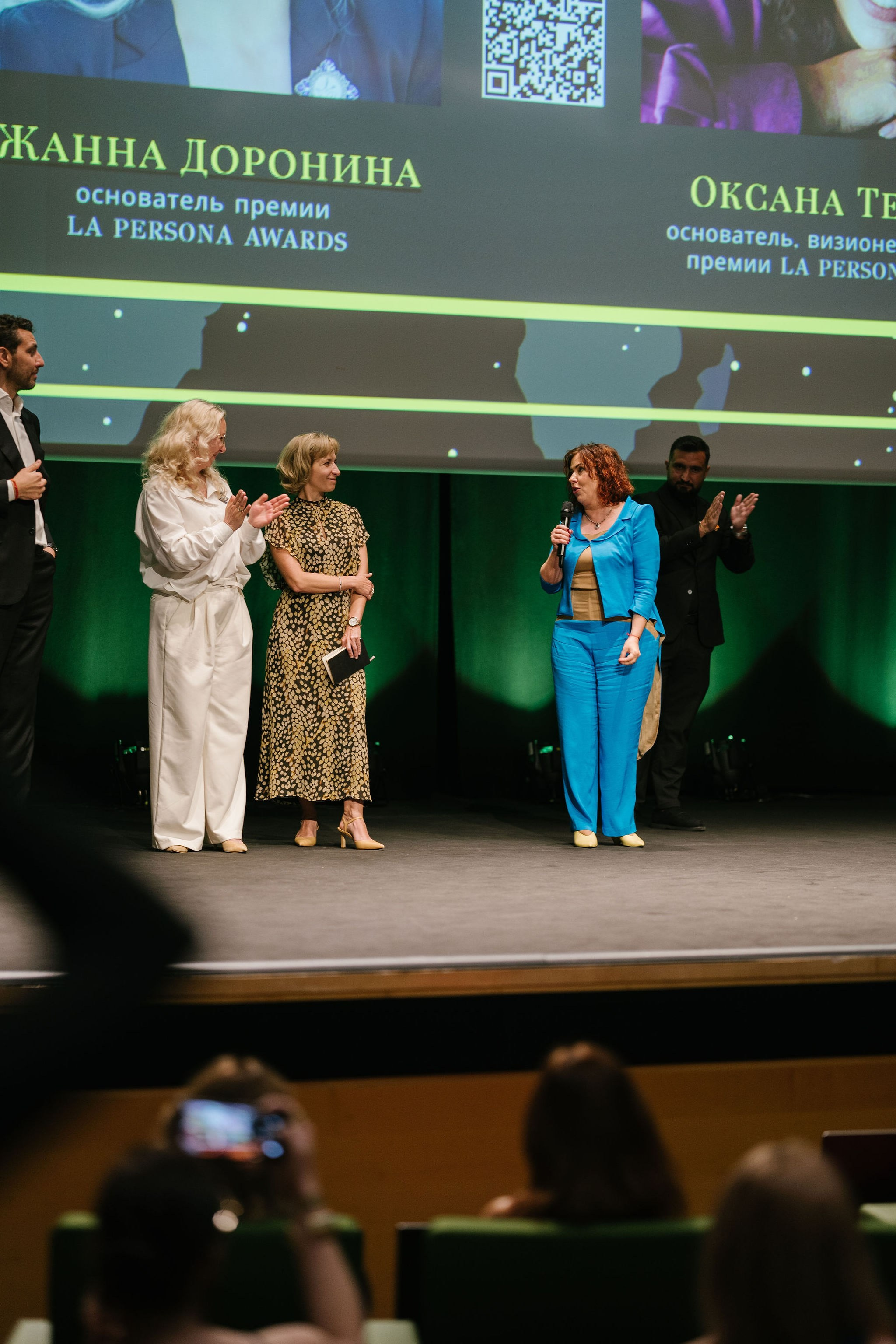 La Persona Awards 2026 (ч.4). OranJazz fotos
