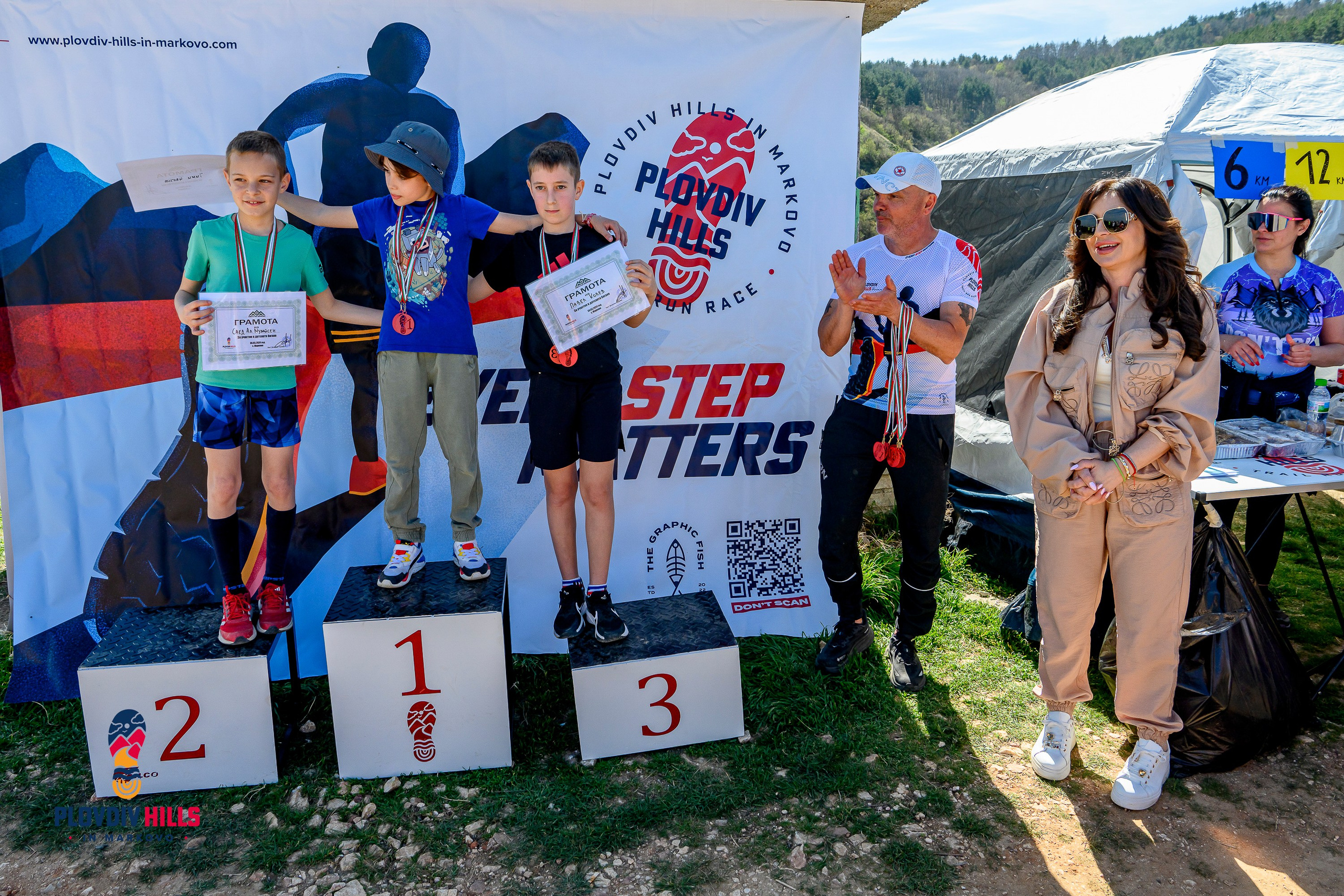 Снимки 2024-KrisoK Photography. «Plovdiv Hills in MARKOVO» е състезание по планинско бягане