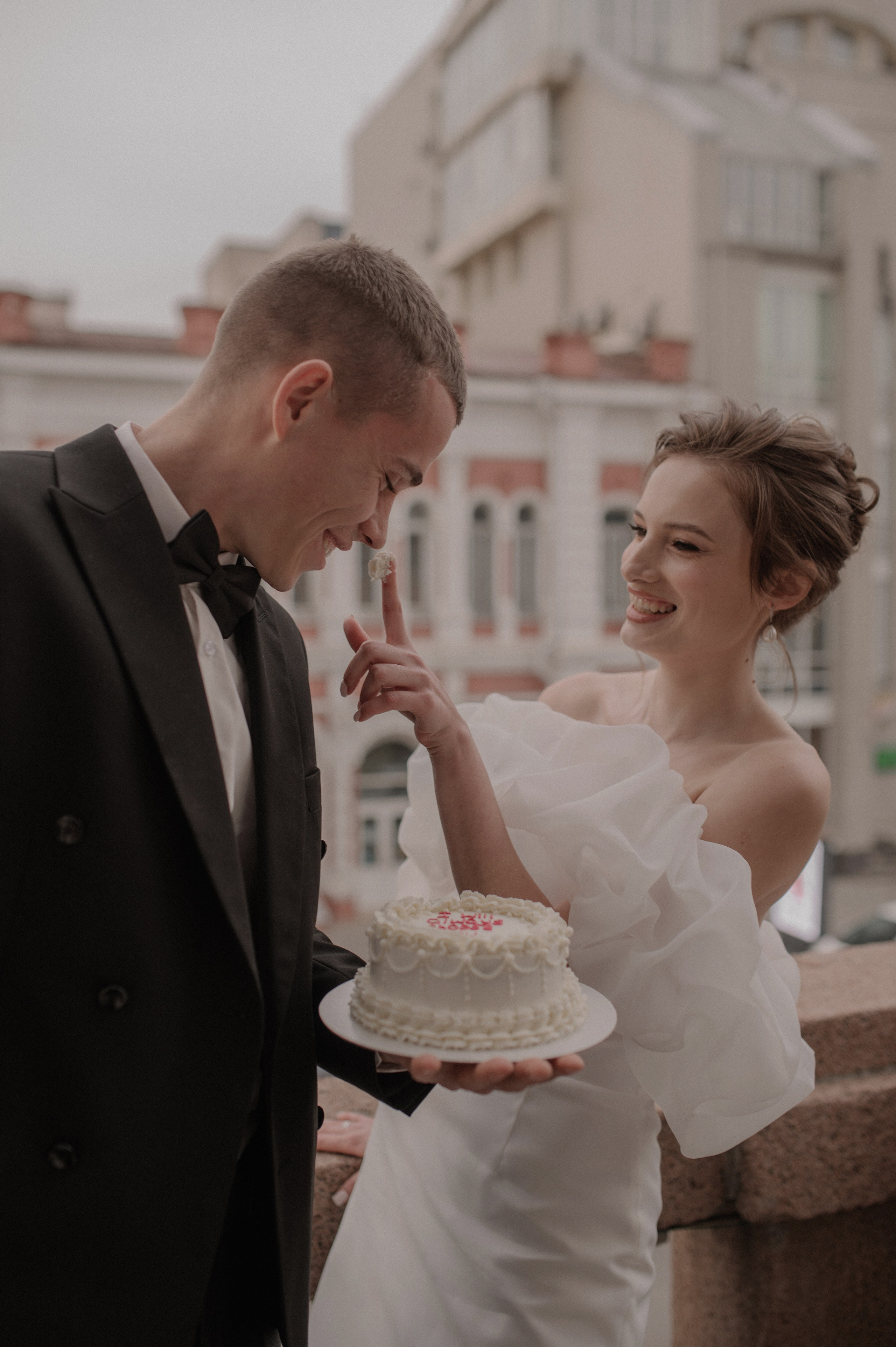 Wedding Investment Guide 2027/2028