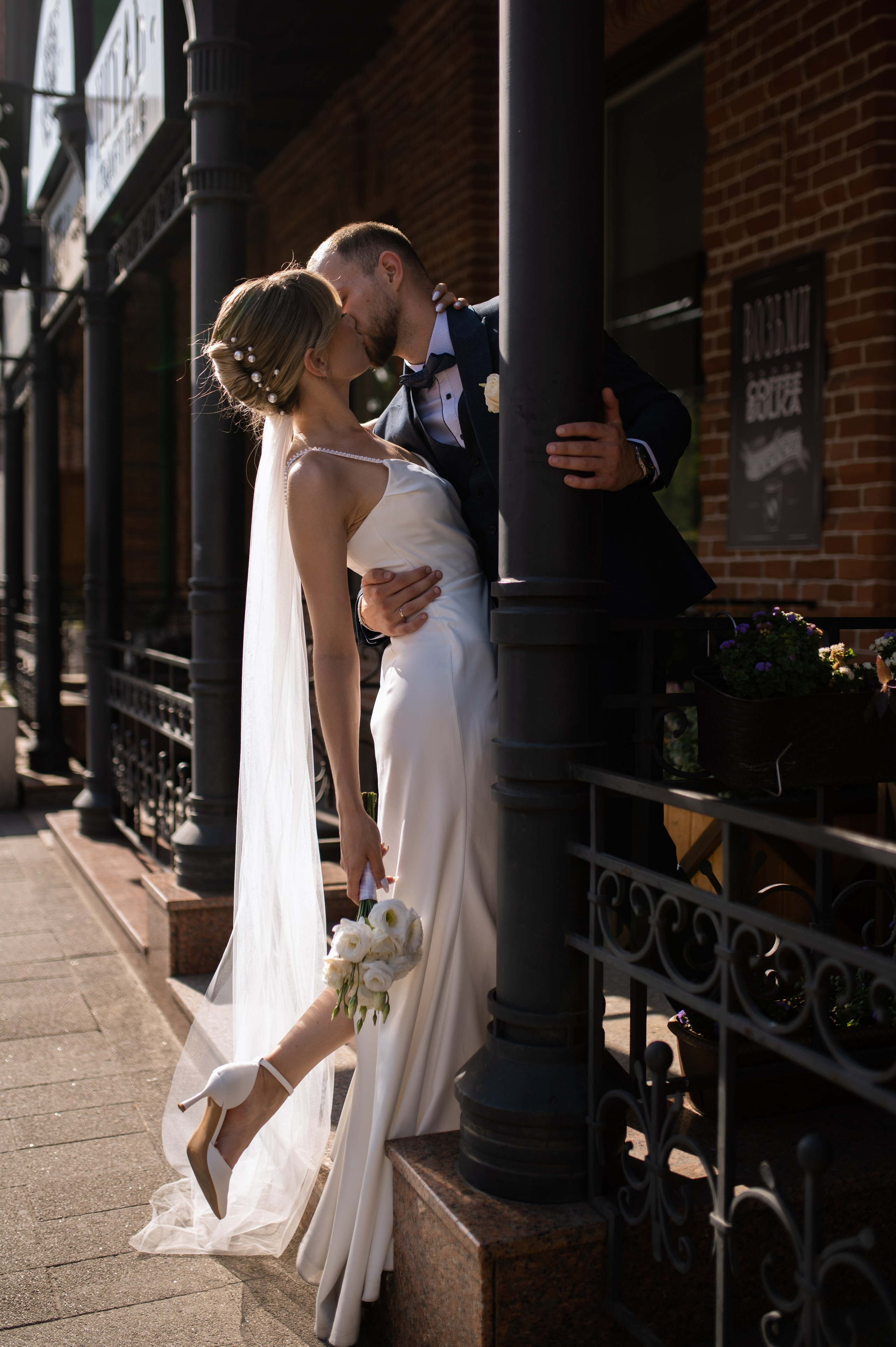 Wedding Investment Guide 2027/2028