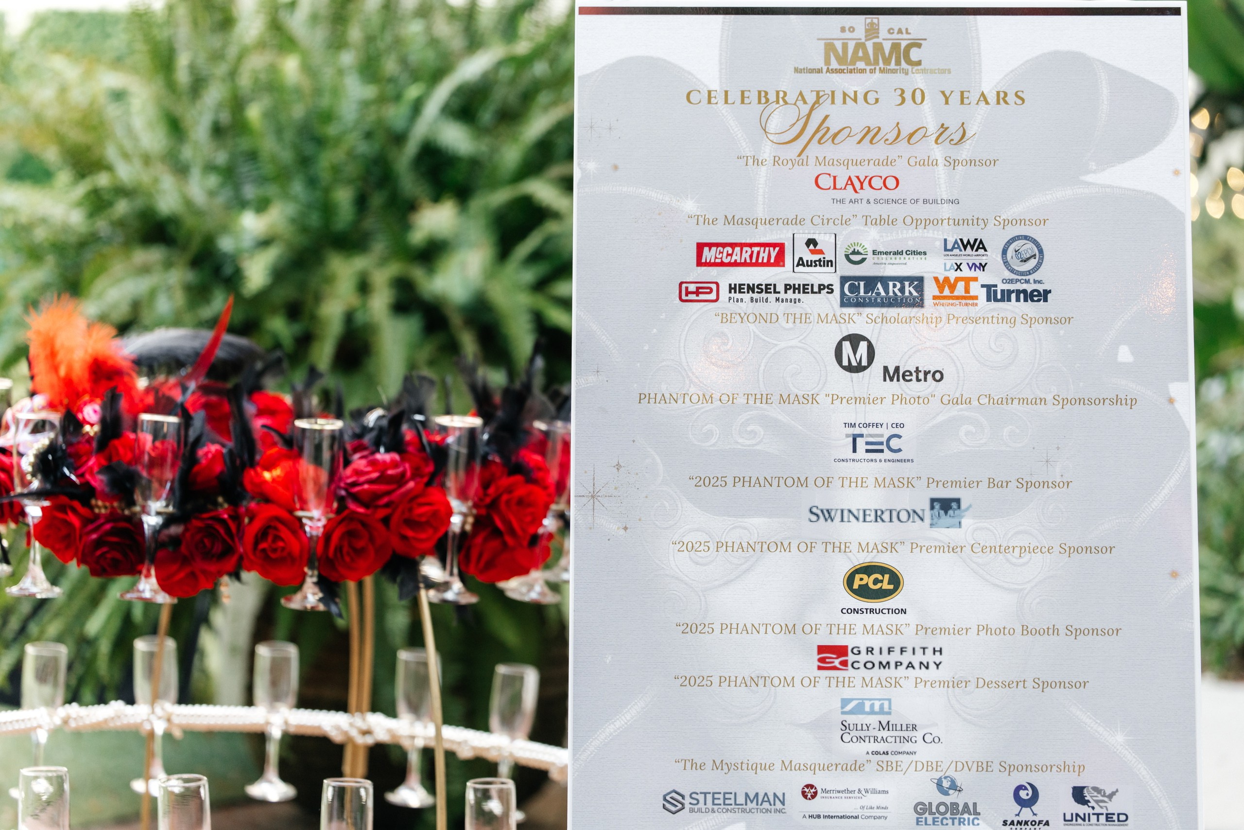 NAMC. Photographer Andrei White