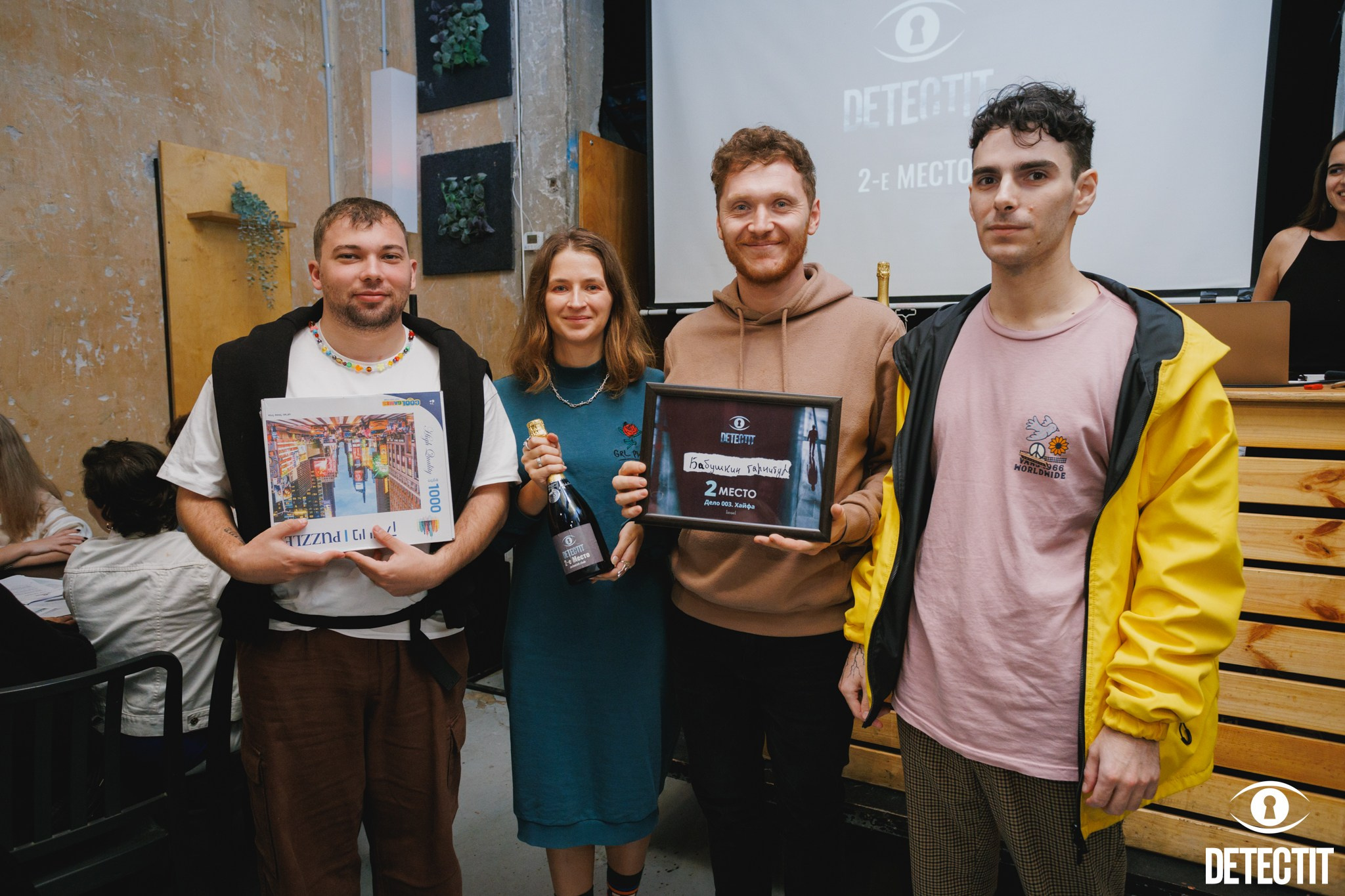 Detective Games. Event photography and Cameraman | Israel