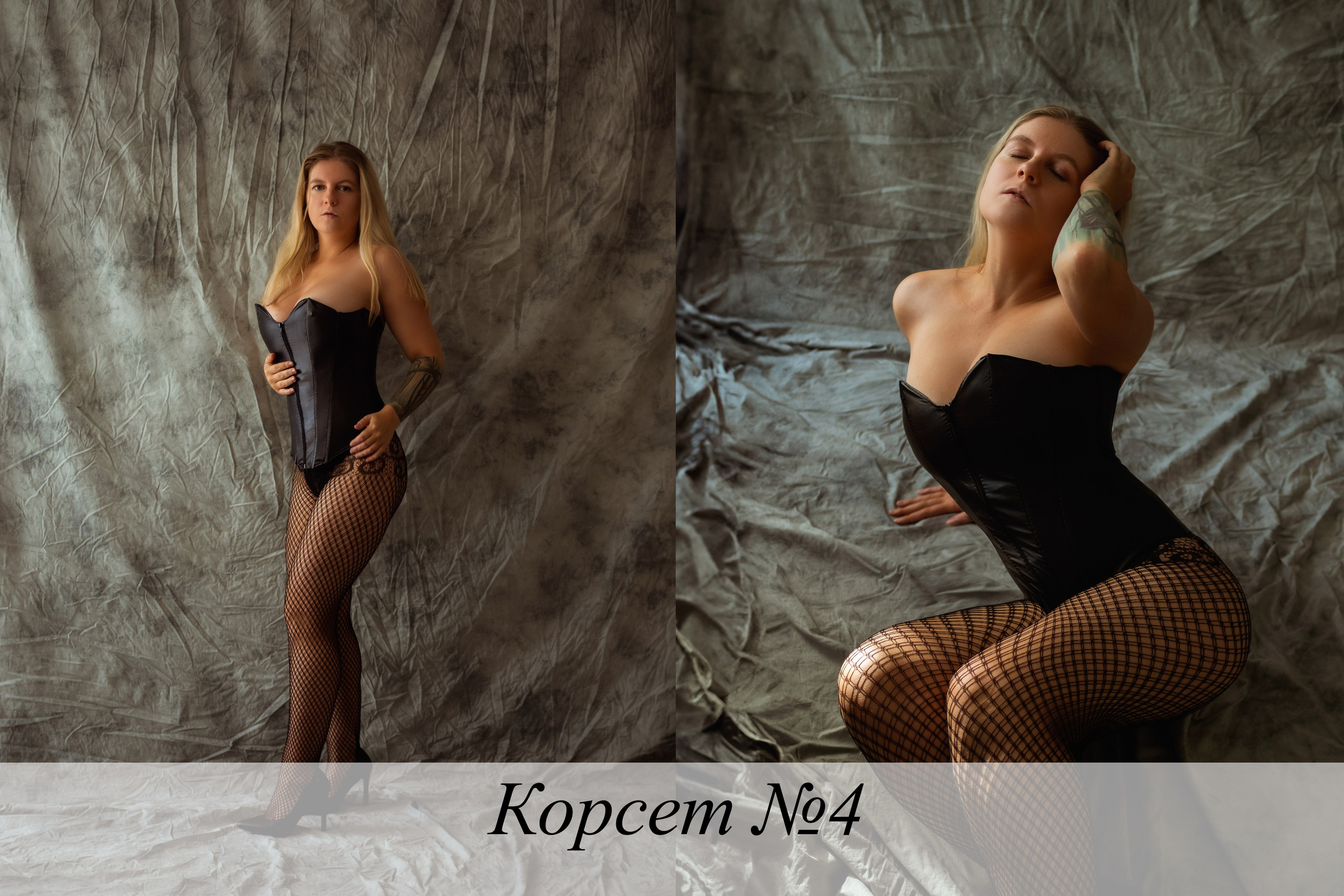Моя одежда для сессий. Фотограф в Варшаве Алеся Жук