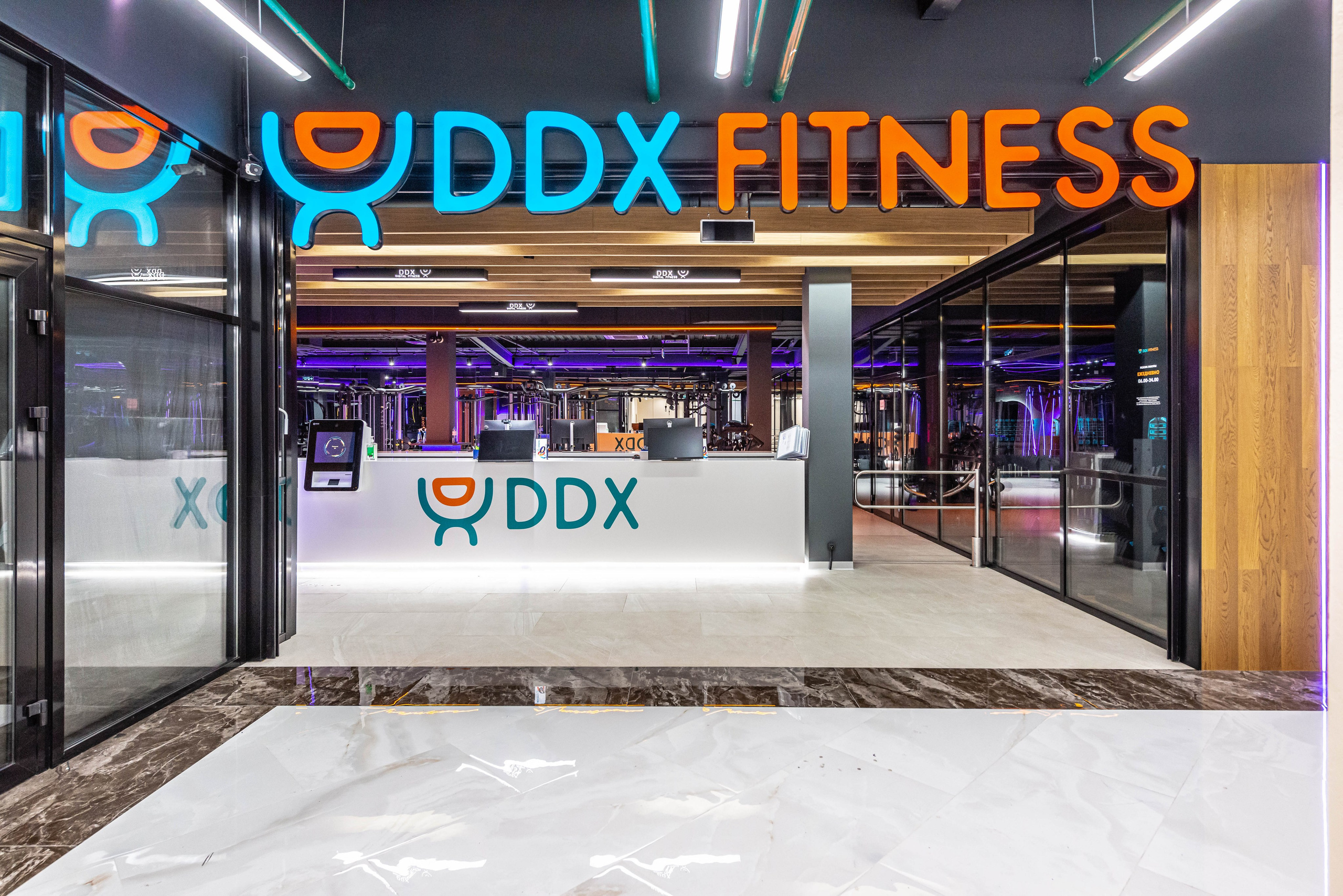 Фитнес-клуб DDX Fitness в Некрасовке. ФОТОГРАФ МЕКСИКА КИНТАНА-РОО