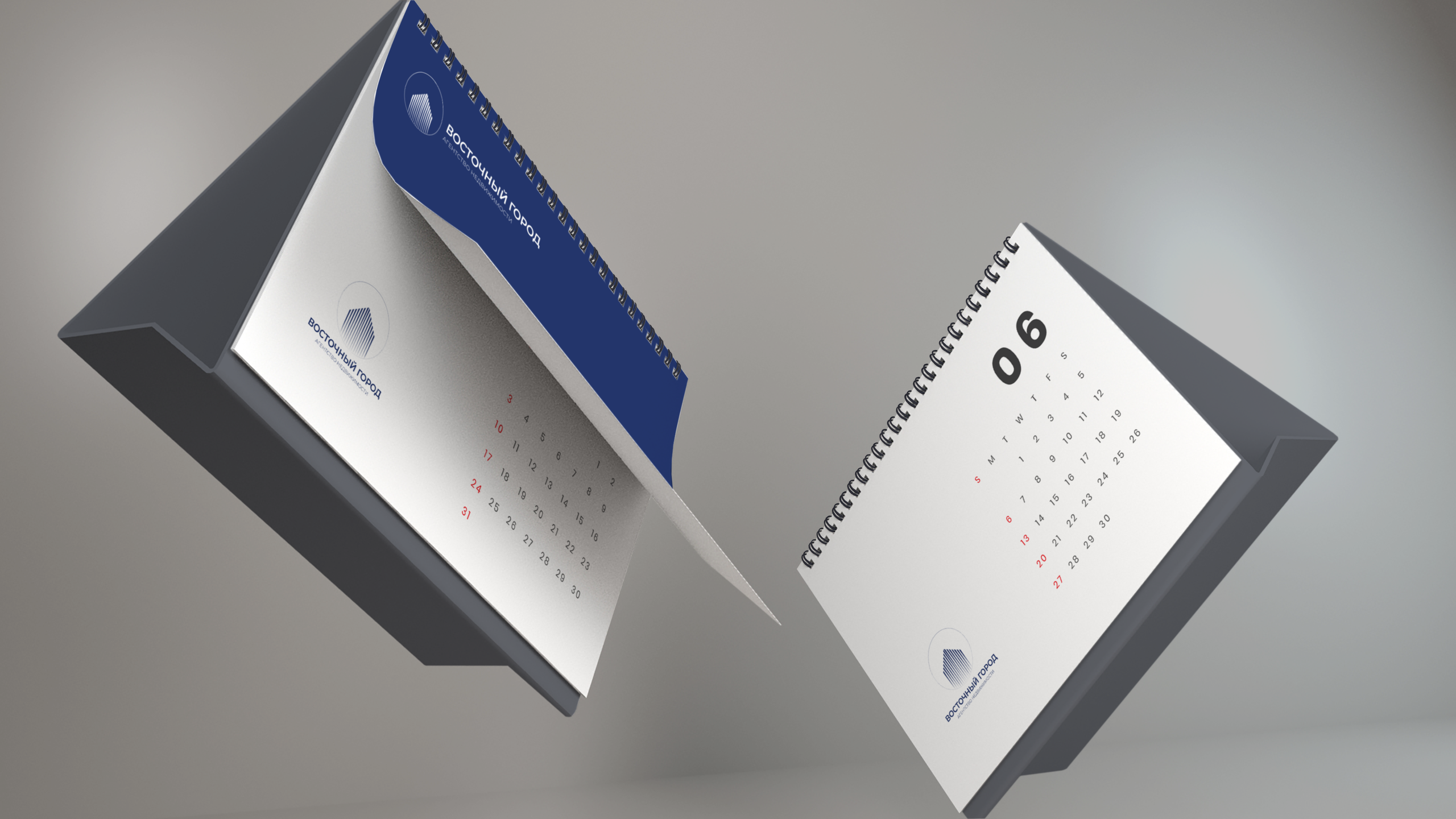 Восточный город. Графический дизайнер и ретушёр Юлия Абрамова