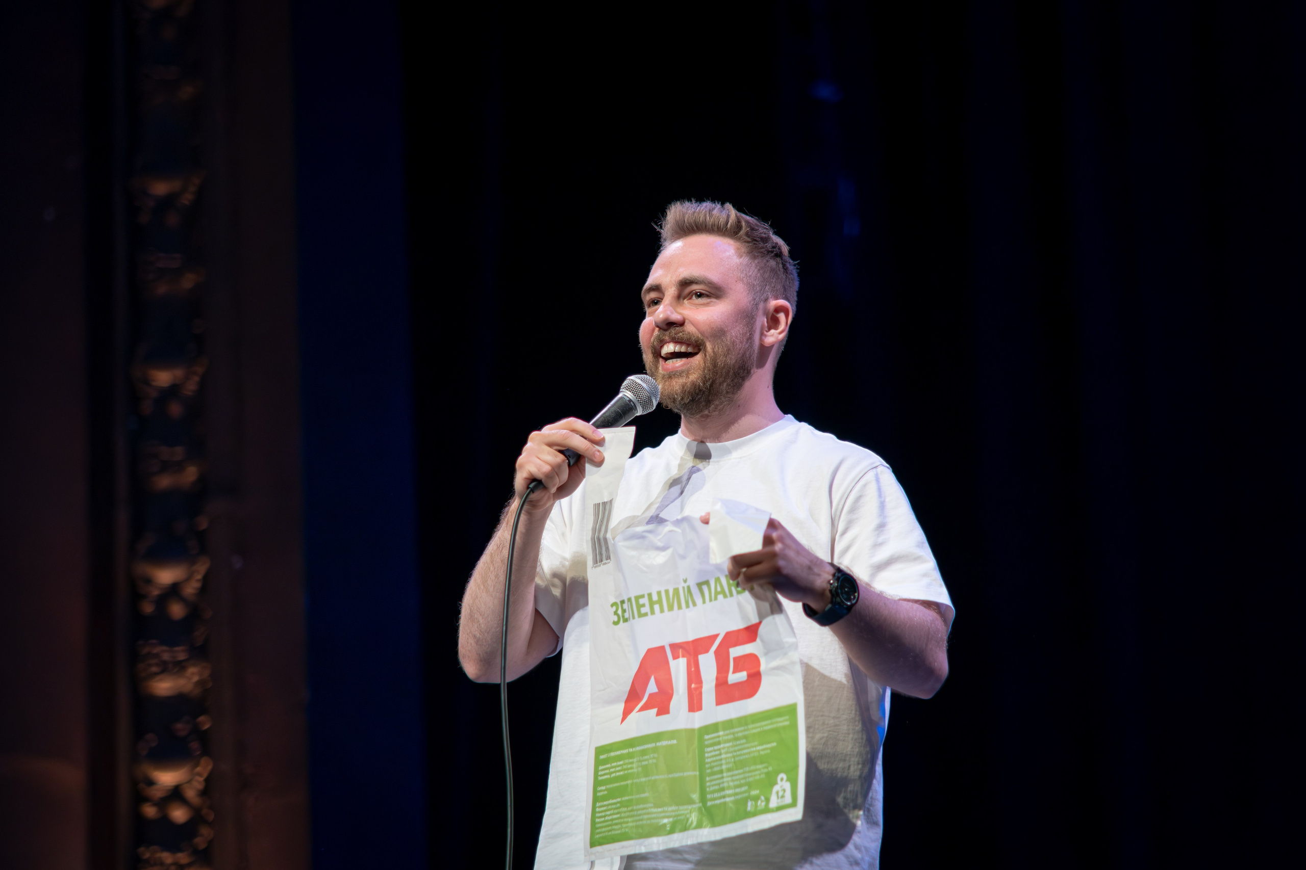 ANTON TYMOSHENKO. Reportage concert portrait photography in the San Francisco Bay Area