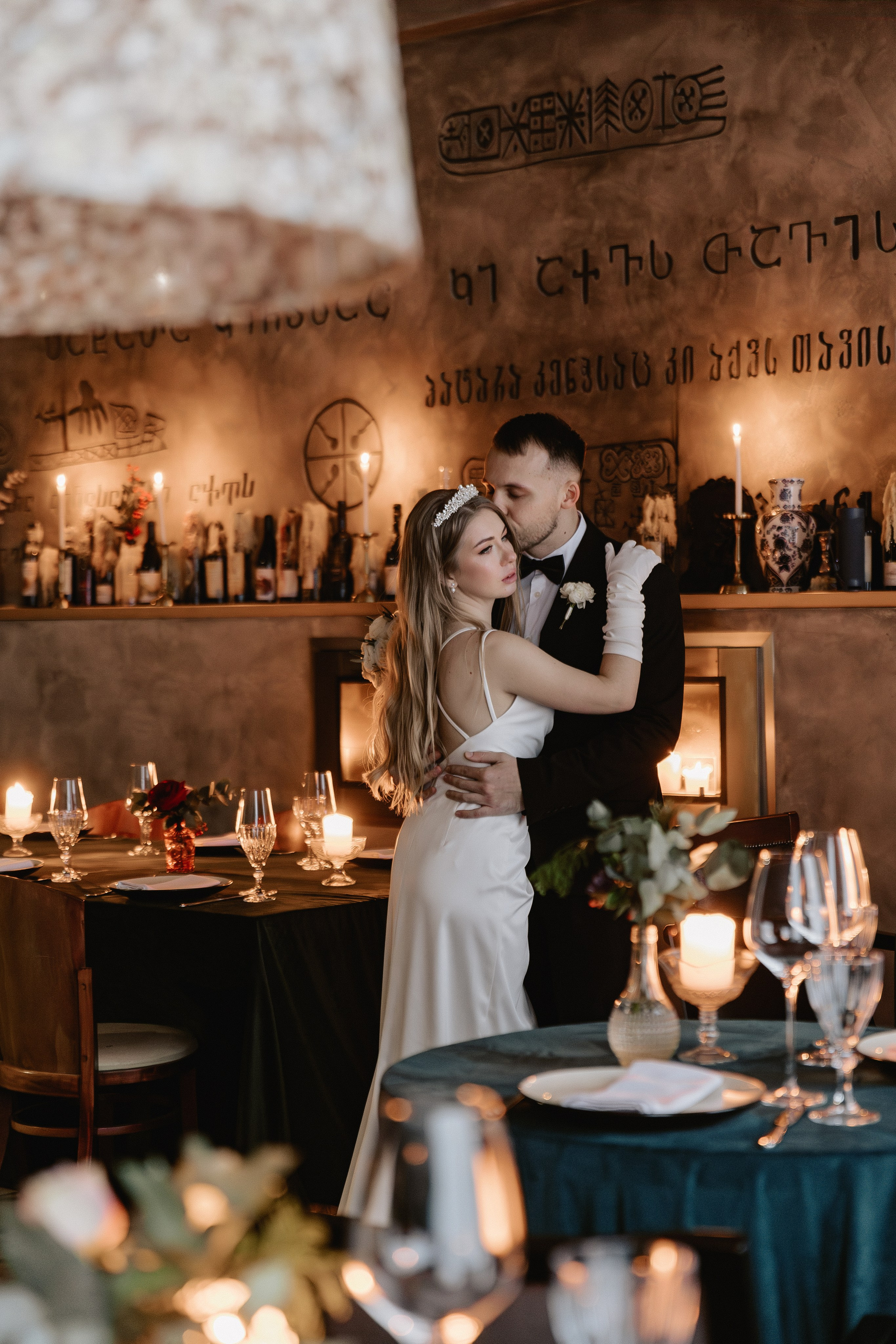 Viktoria & Artem. Photographer Anna Nazarenko