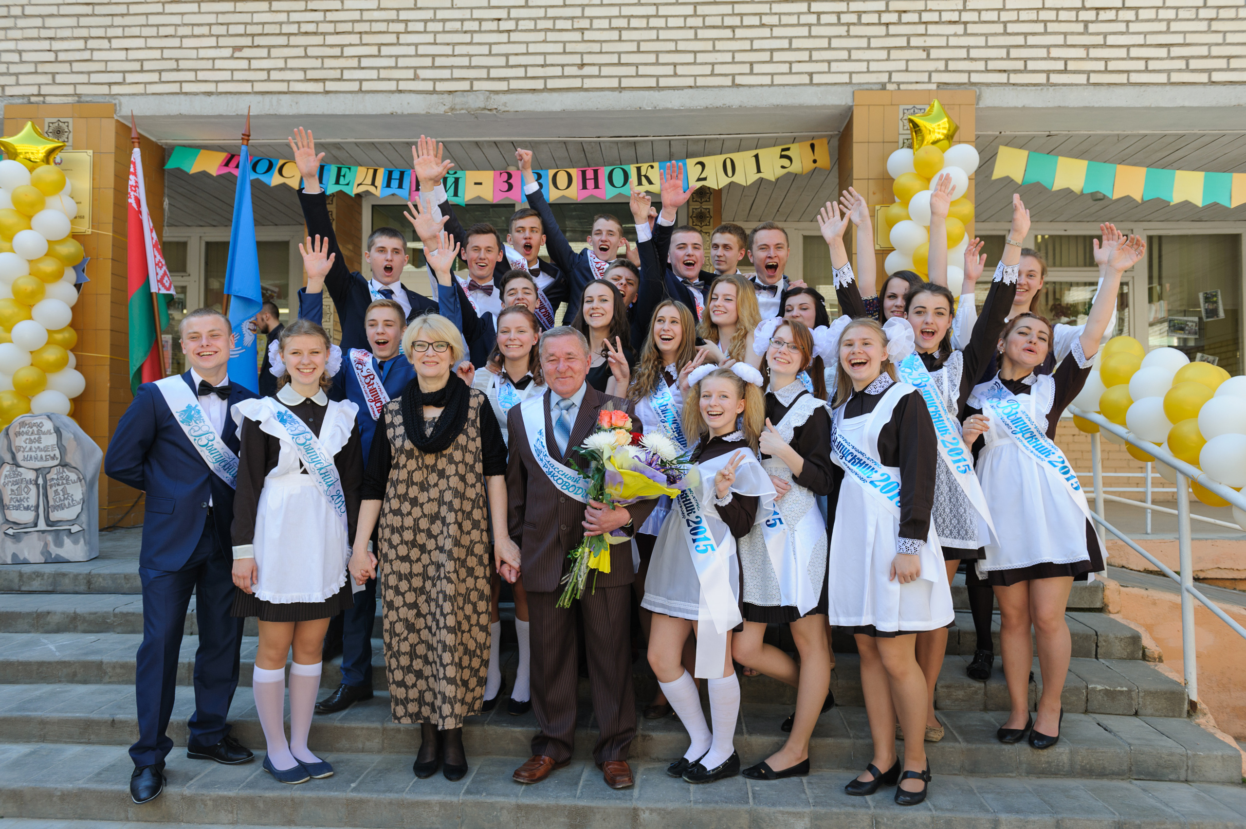 Фотосъемка выпускной, профессиональный фотограф в школу