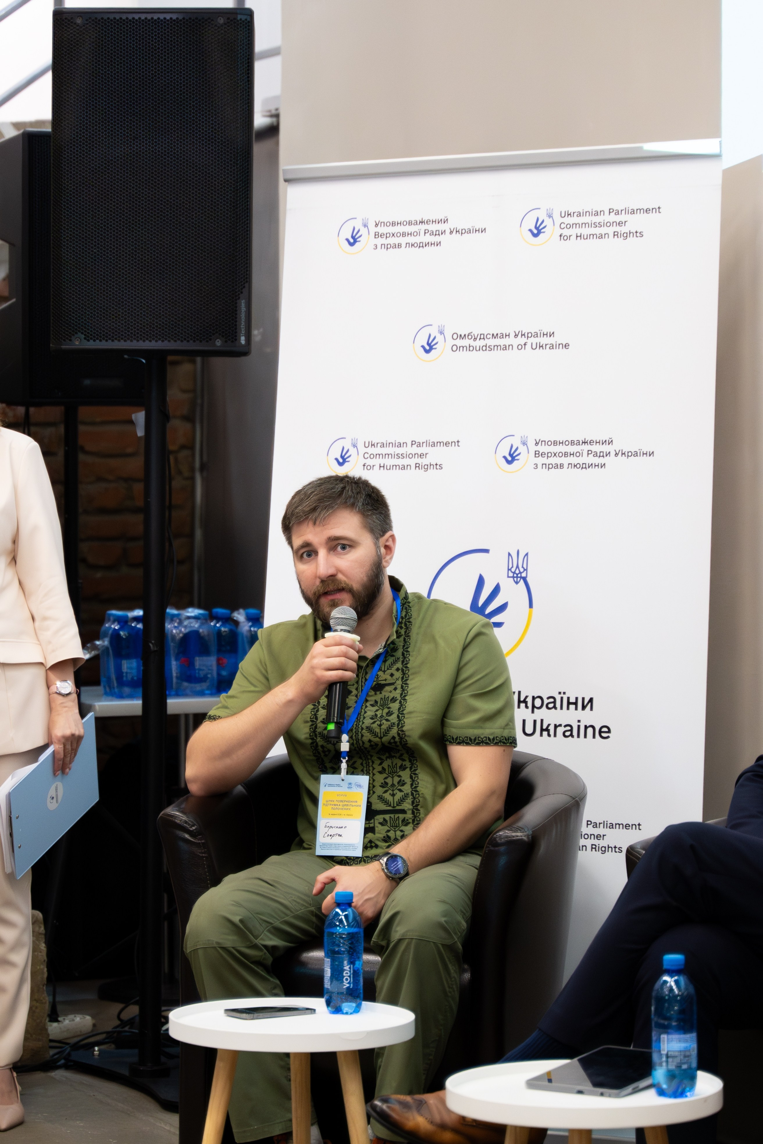 Форум UNHCR. Сімейний та весільний фотограф Анастасія Дмитренко