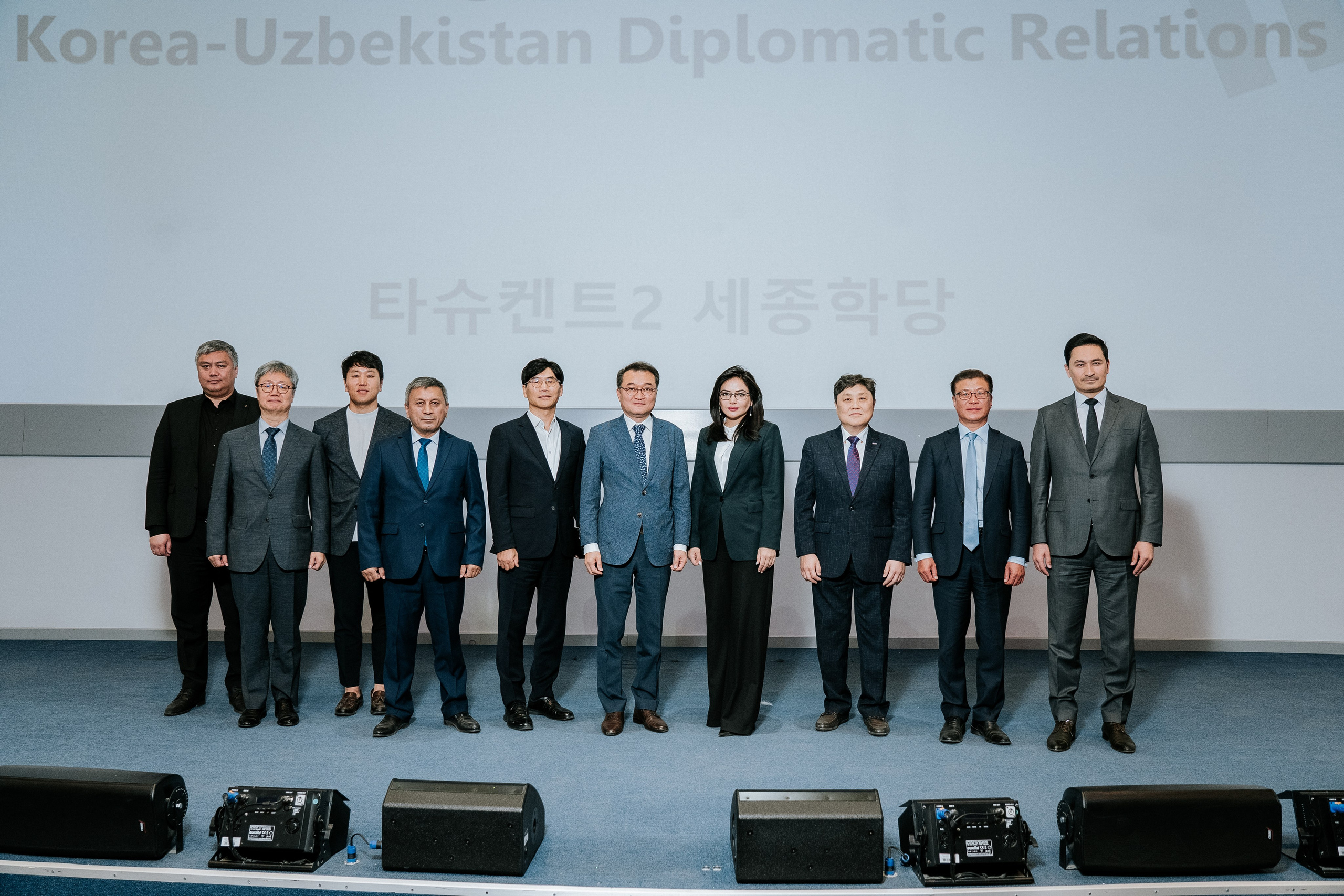 Конференции, тимбилдинги, Форумы. PRIME STUDIO