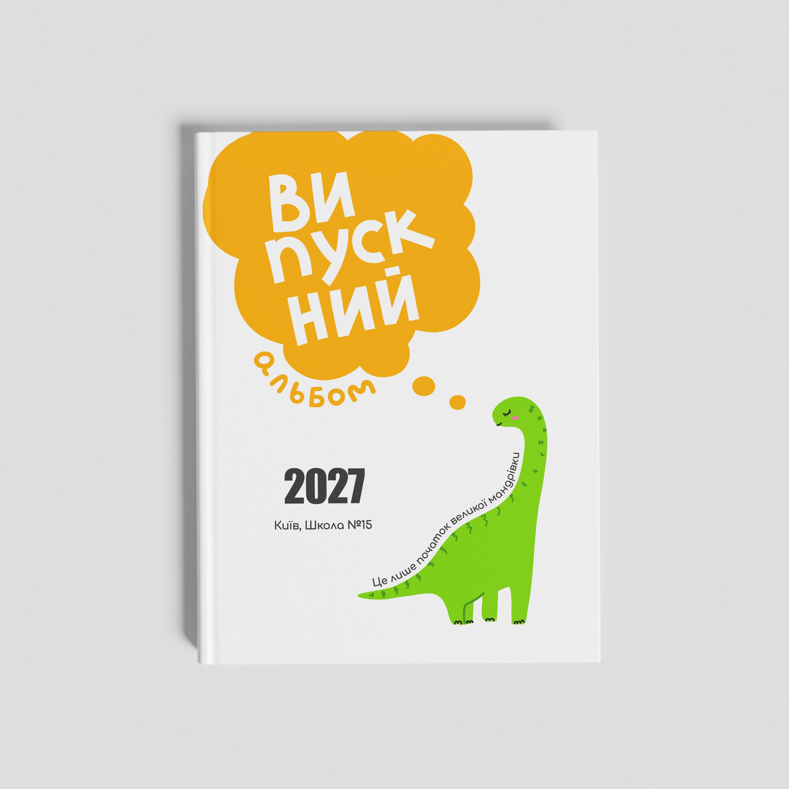 Фотокниги. Фотограф Ярослав Тарнавський