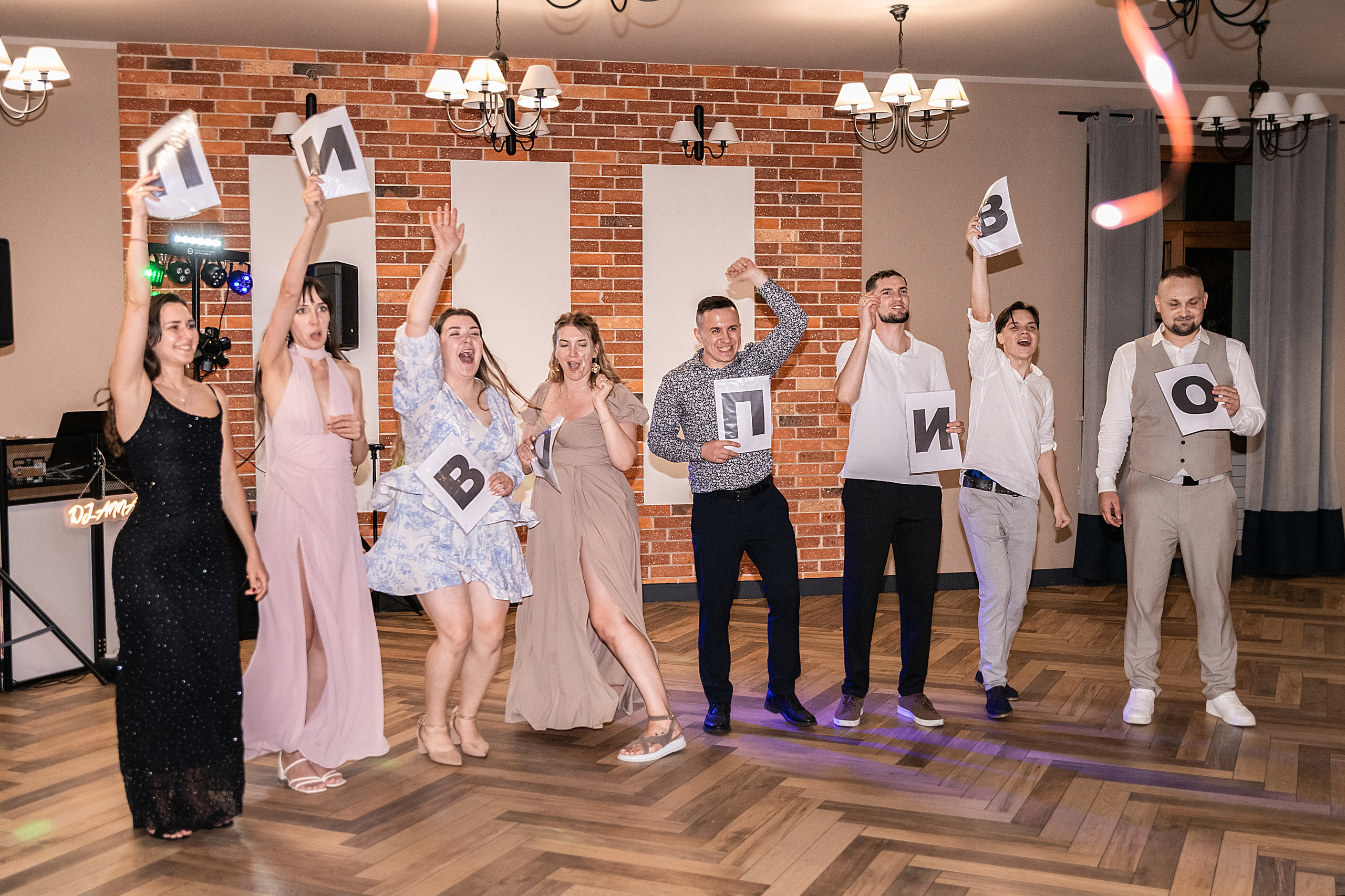 Elizaveta & Oleksandr. VideofotKA.pl
