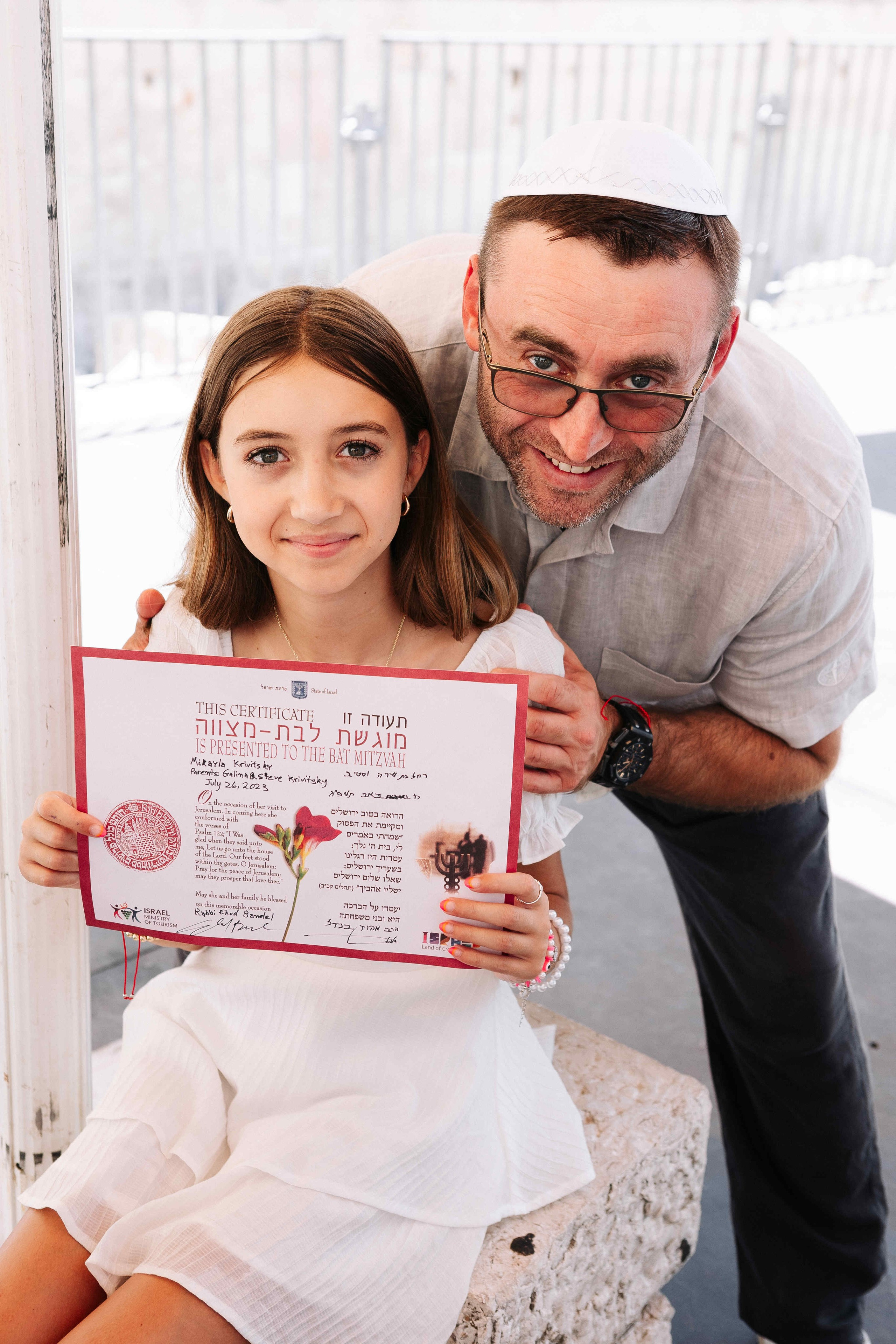 BAR MITZVAH CEREMONY OLD JERUSALEM. Https://shi-photo.com/
