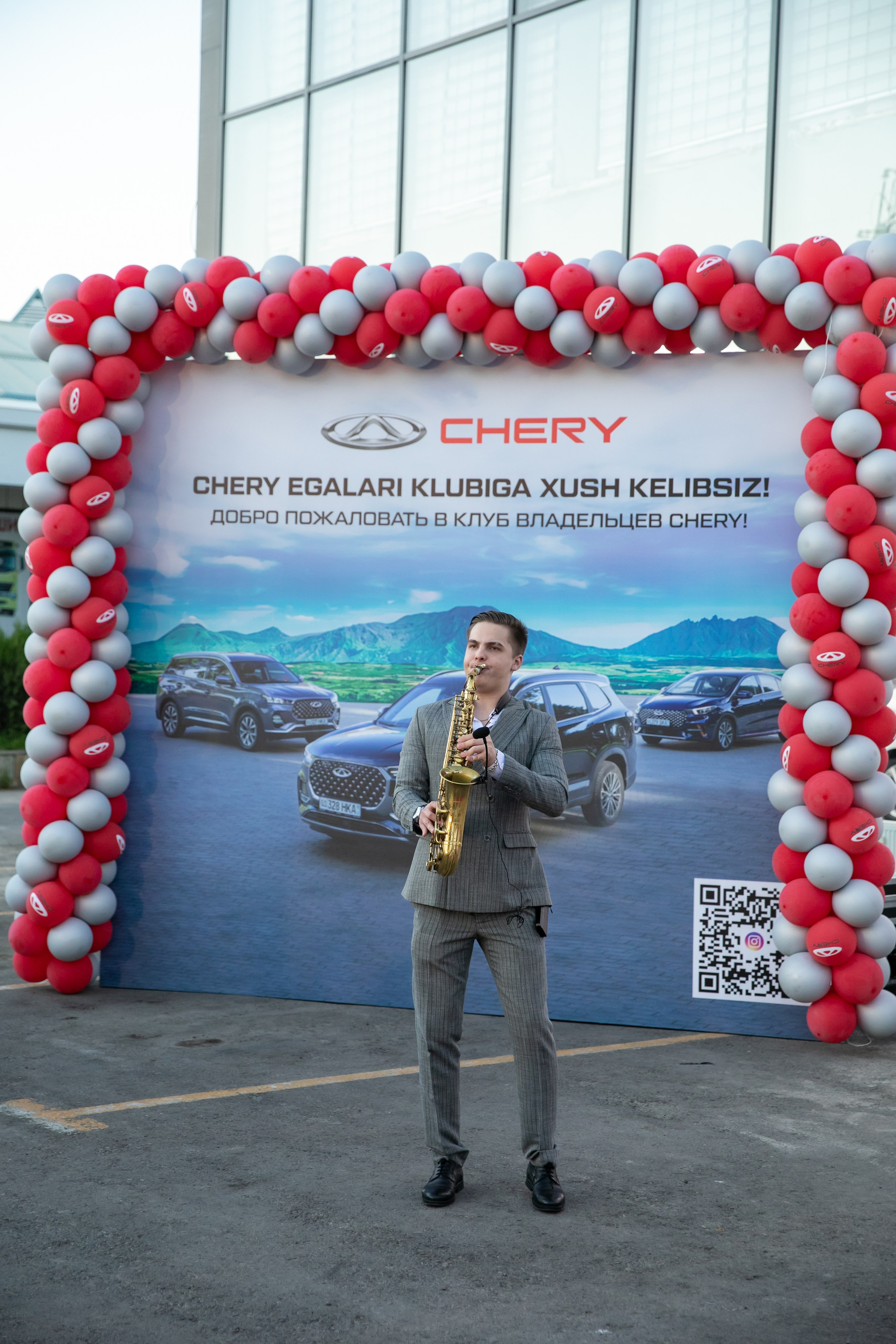 Открытие Chery. Профессиональная Фото-Видео Студия Геннадия Нестеренко | Ташкент и Весь Узбекистан