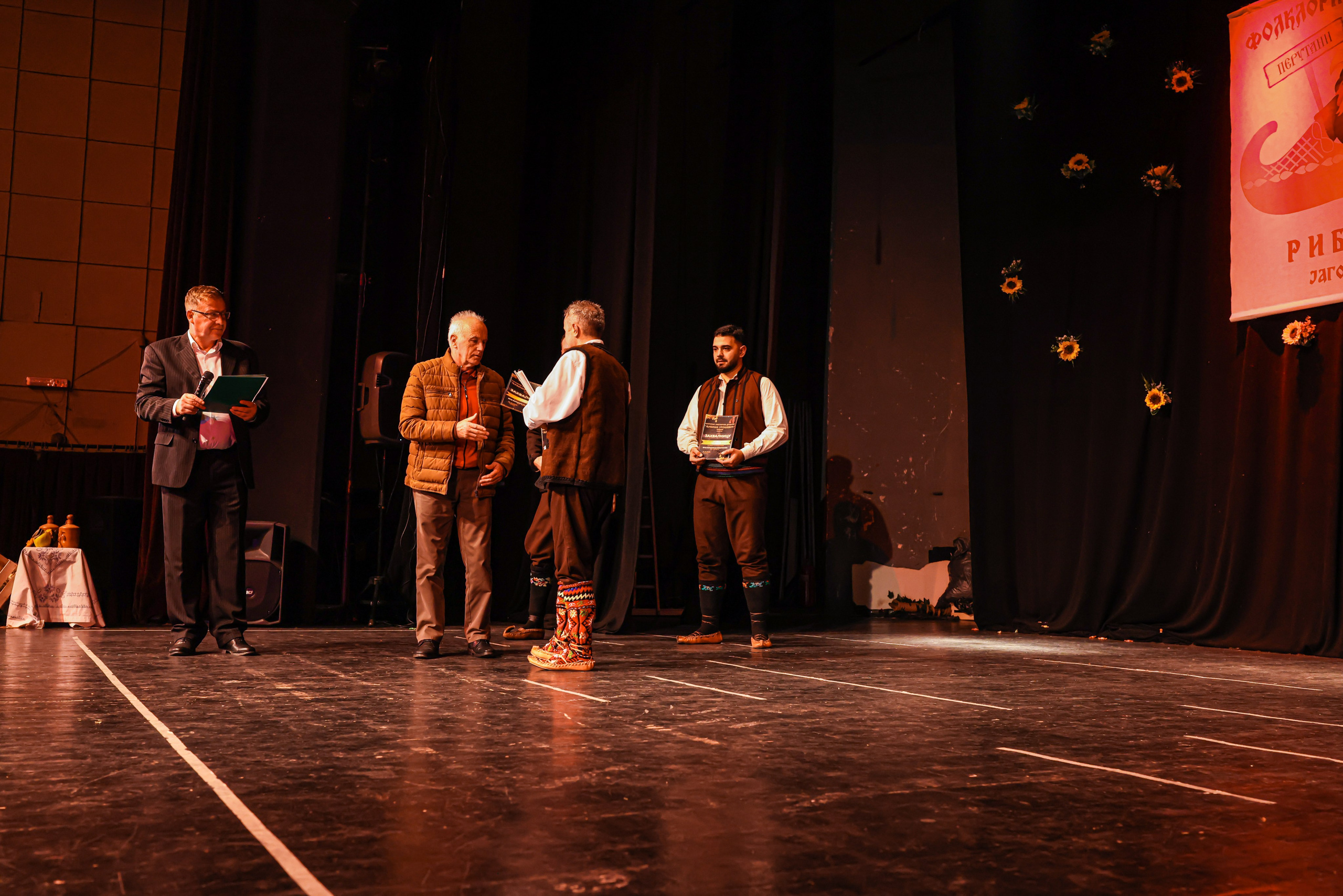 Godišnji koncert — KUD Ljubiša Urošević. Foto Simic Jagodina