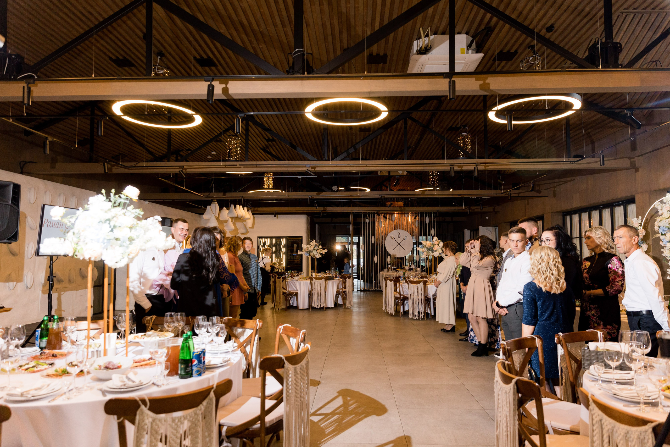 Лариса та Роман. Ірина Терещук