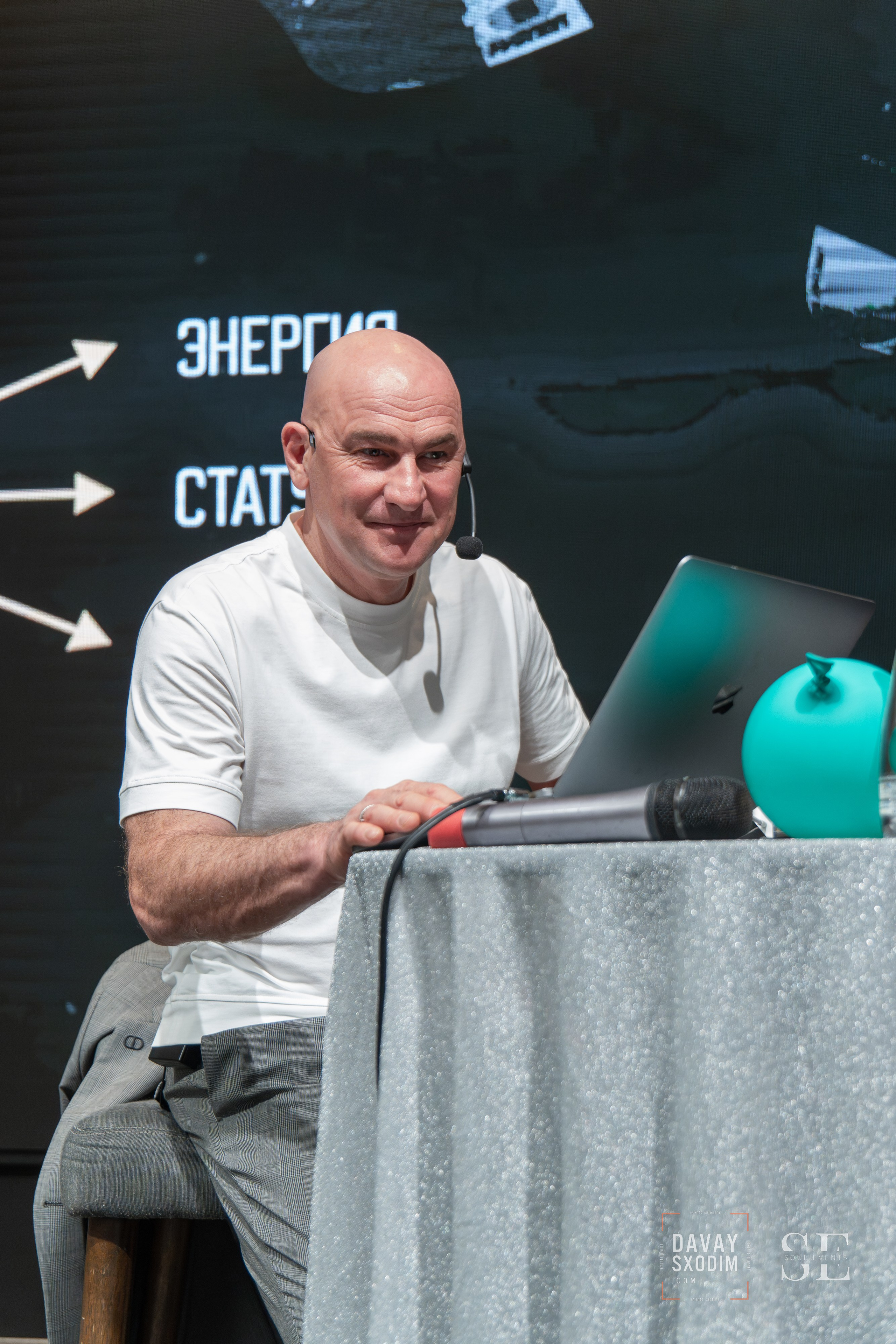 UPGRADE WEEKEND. АФИША|ФОТОРЕПОРТАЖИ|ИВЕНТЫ|ПХУКЕТ