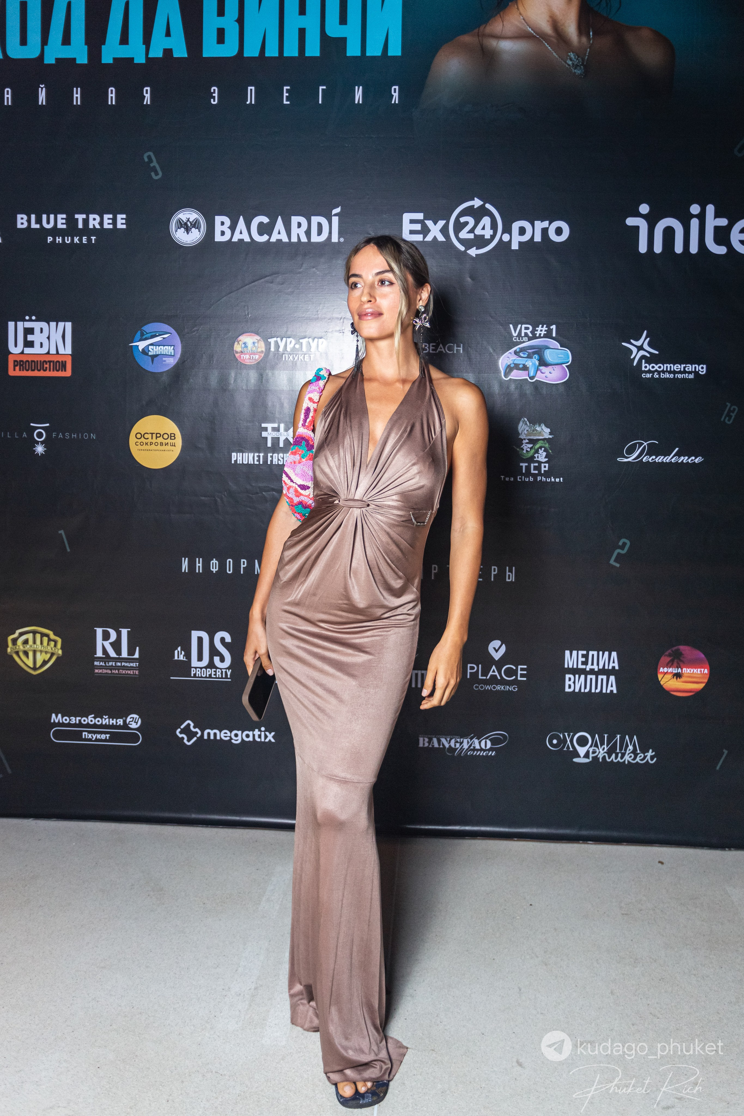 Вечеринка «Код да Винчи» | Фоторепортаж | Афиша | DAVAYSXODIM.com PHUKET. АФИША|ФОТОРЕПОРТАЖИ|ИВЕНТЫ|ПХУКЕТ