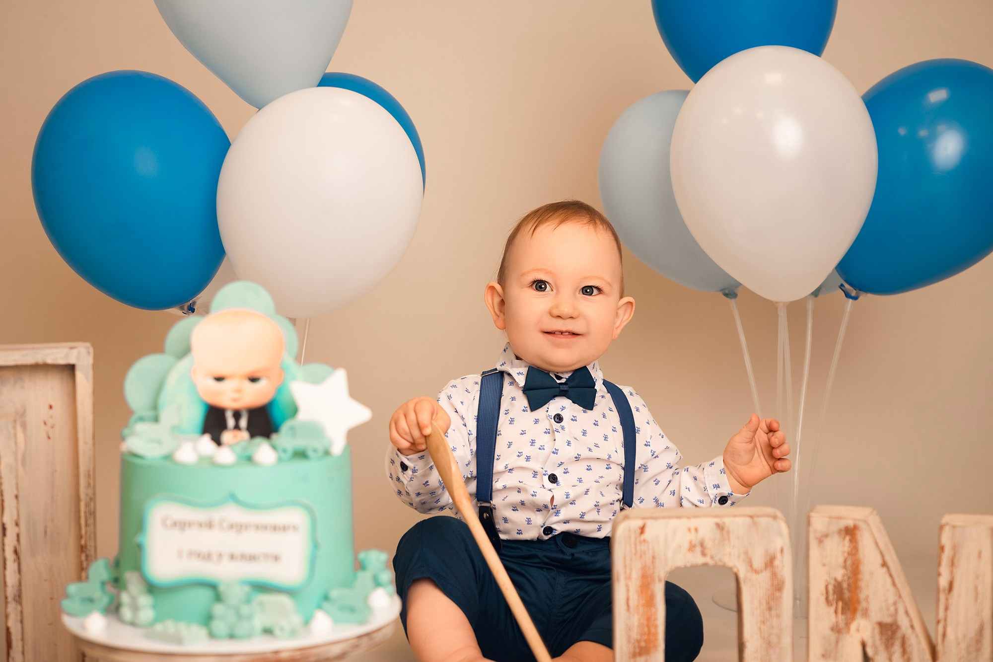 Sesja urodzinowa. VideofotKA.pl