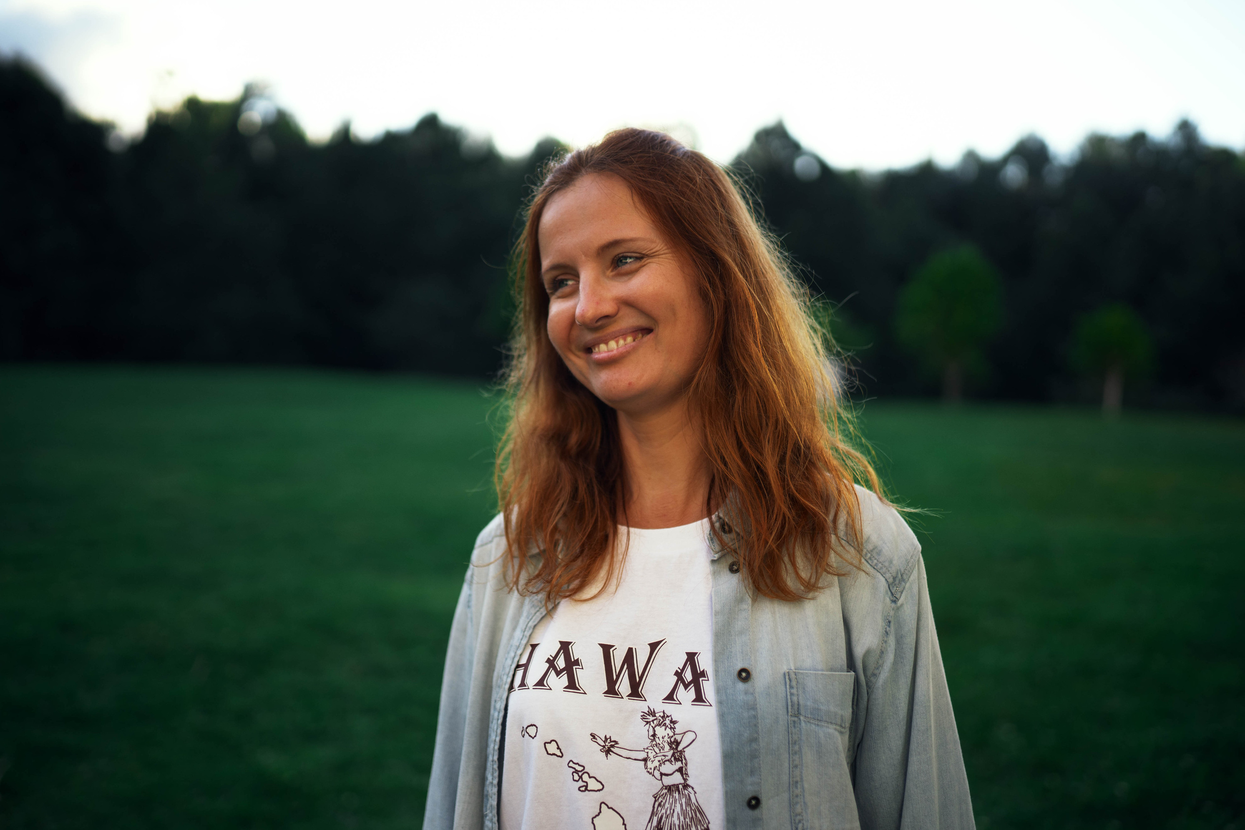 Maui Slavic. Photographer in Hawaii