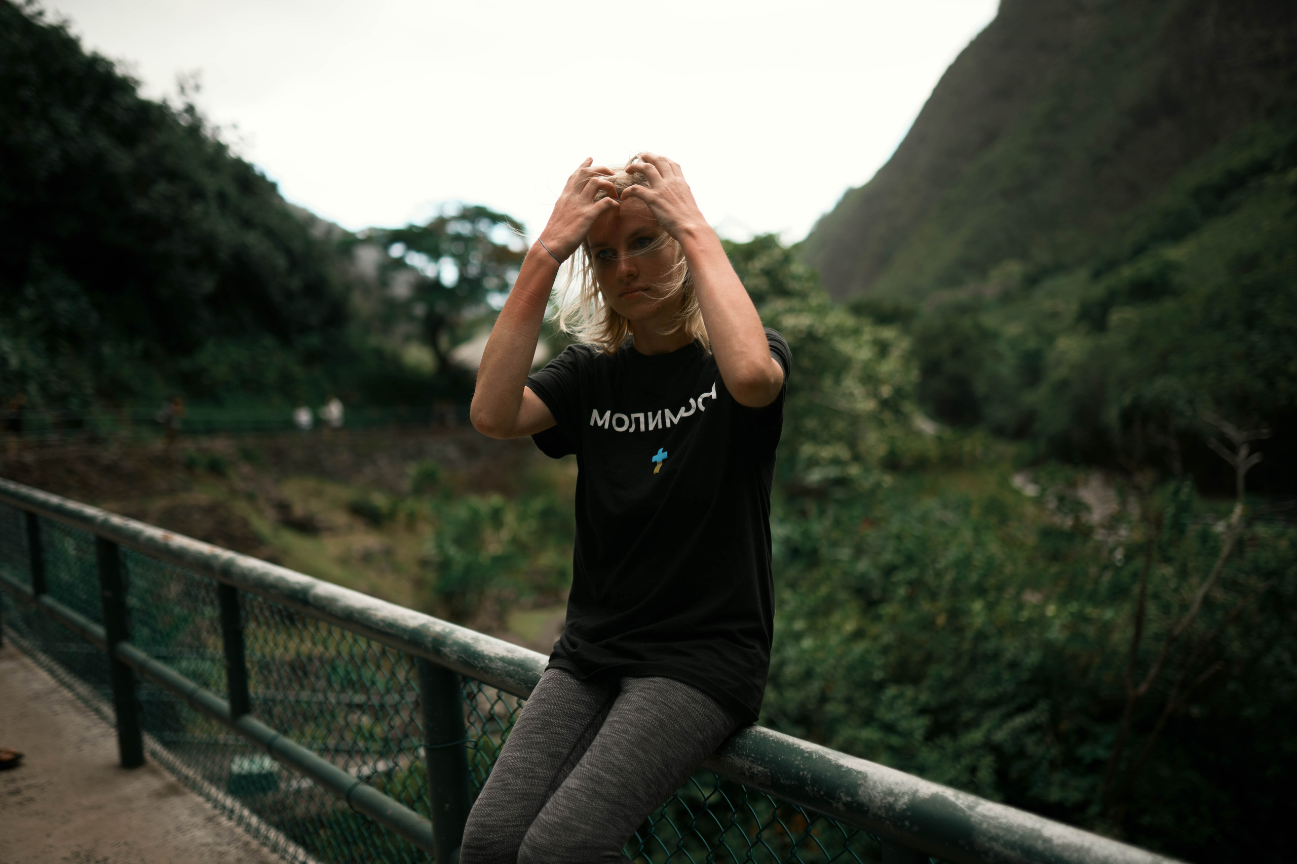 Maui Haik. Photographer in Hawaii