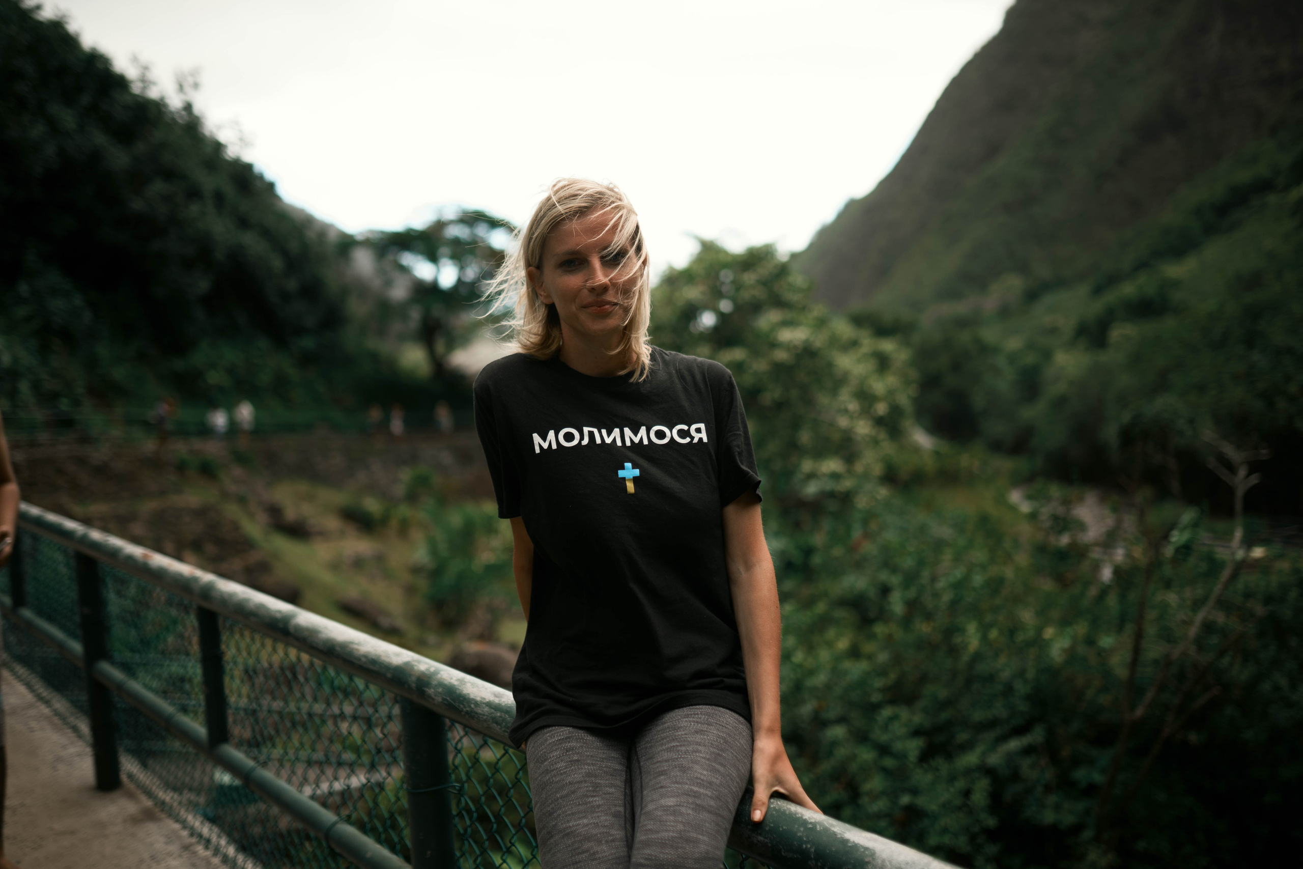 Maui Haik. Photographer in Hawaii