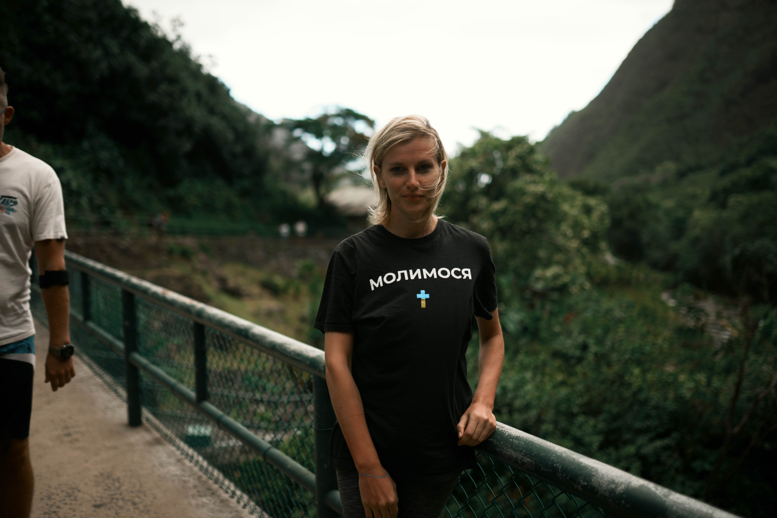 Maui Haik. Photographer in Hawaii