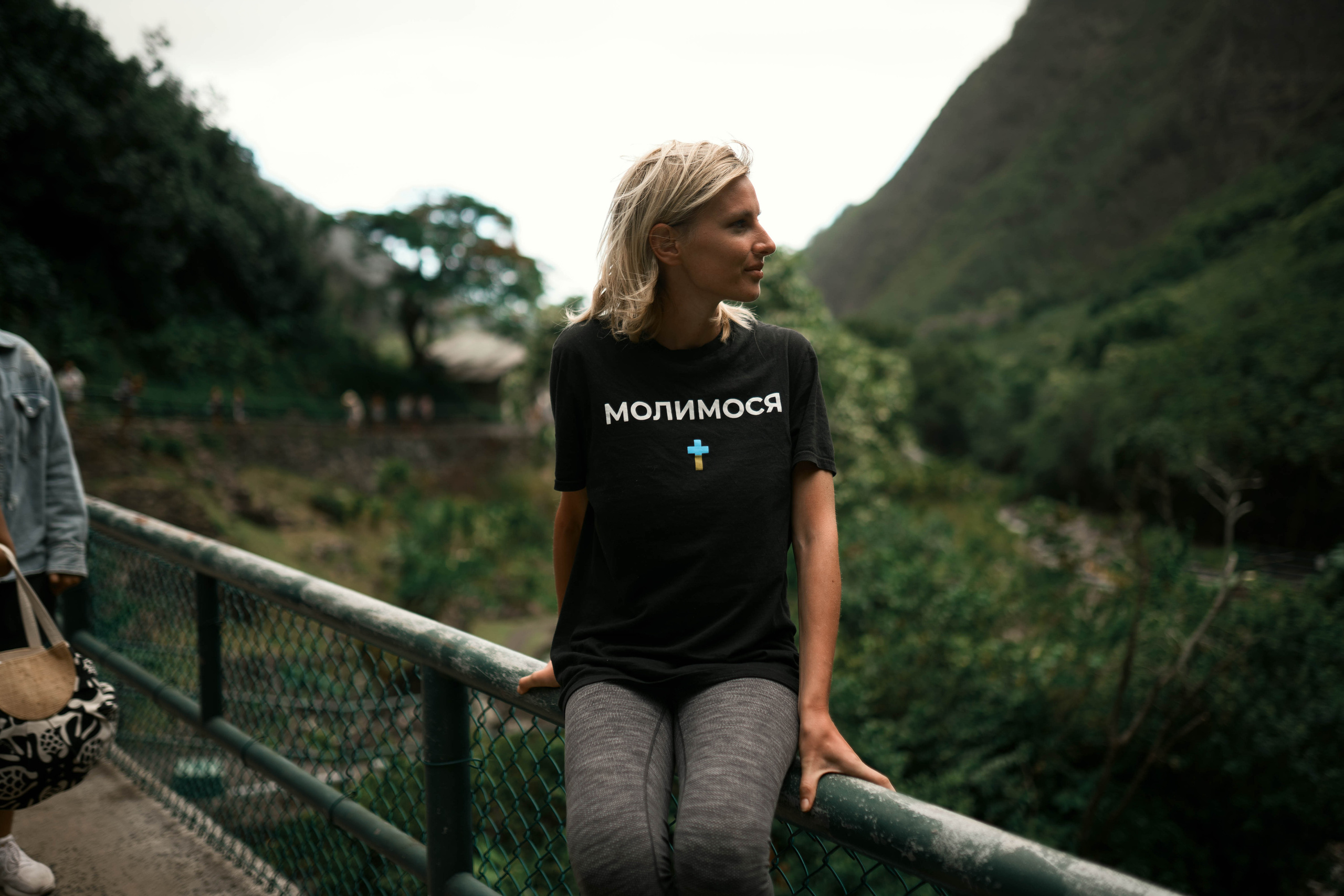 Maui Haik. Photographer in Hawaii