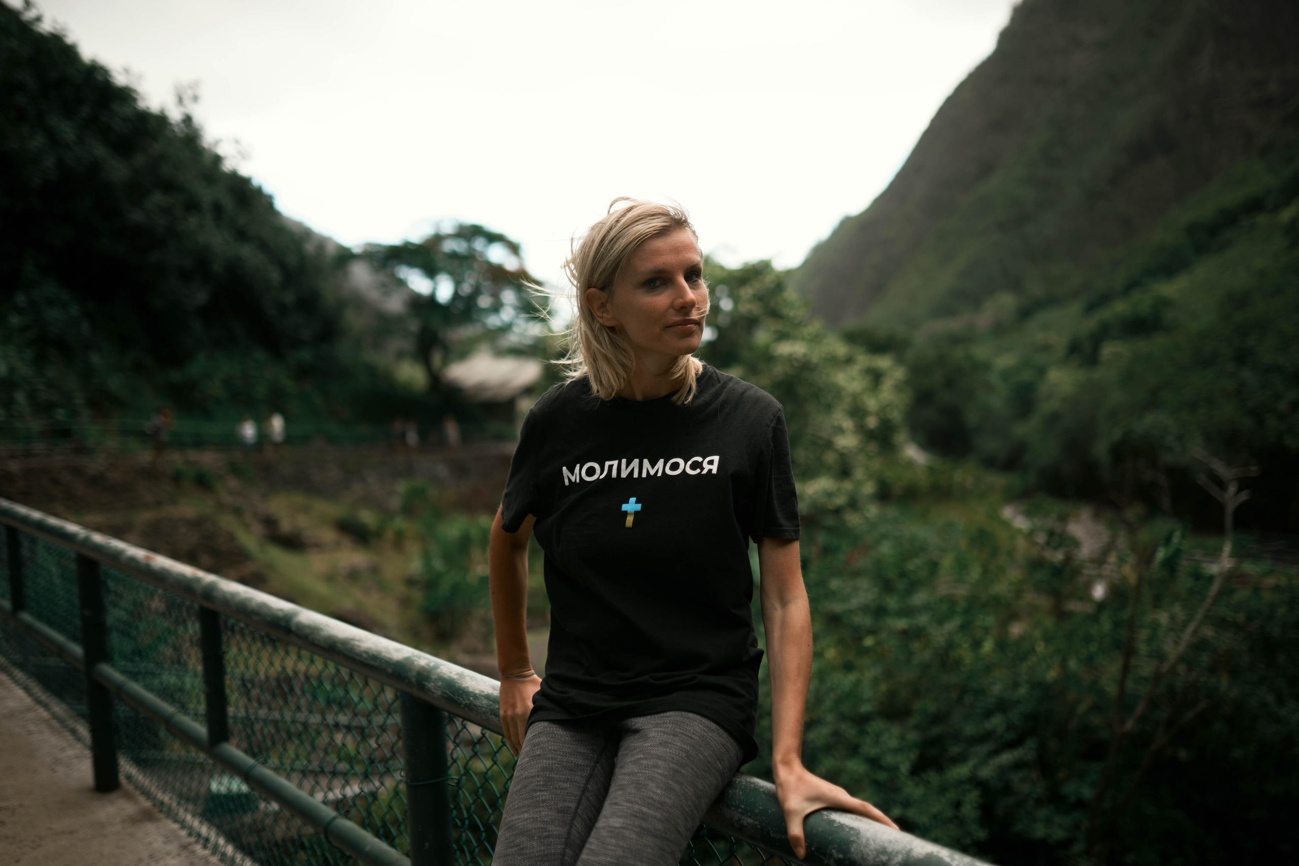 Maui Haik. Photographer in Hawaii