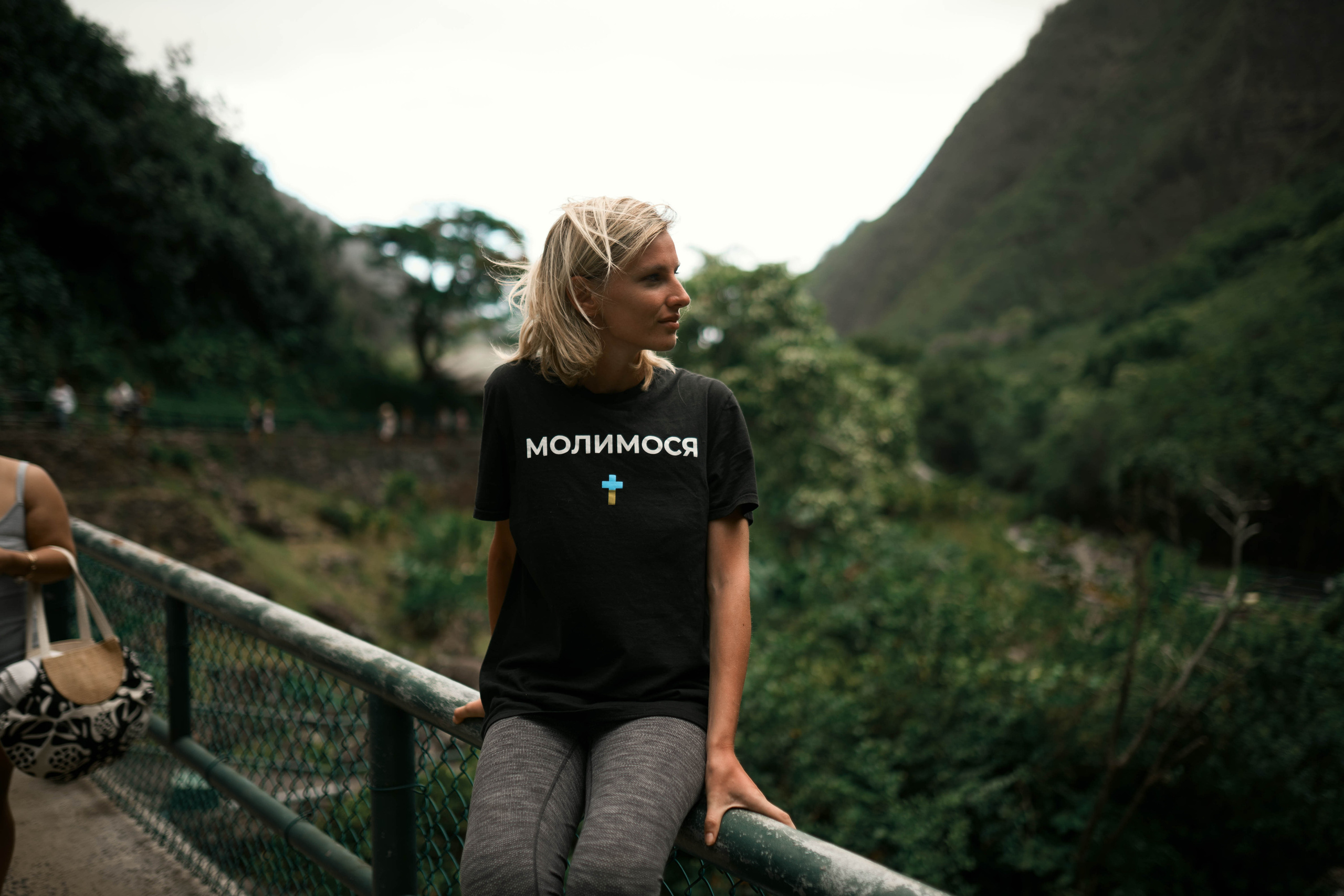 Maui Haik. Photographer in Hawaii