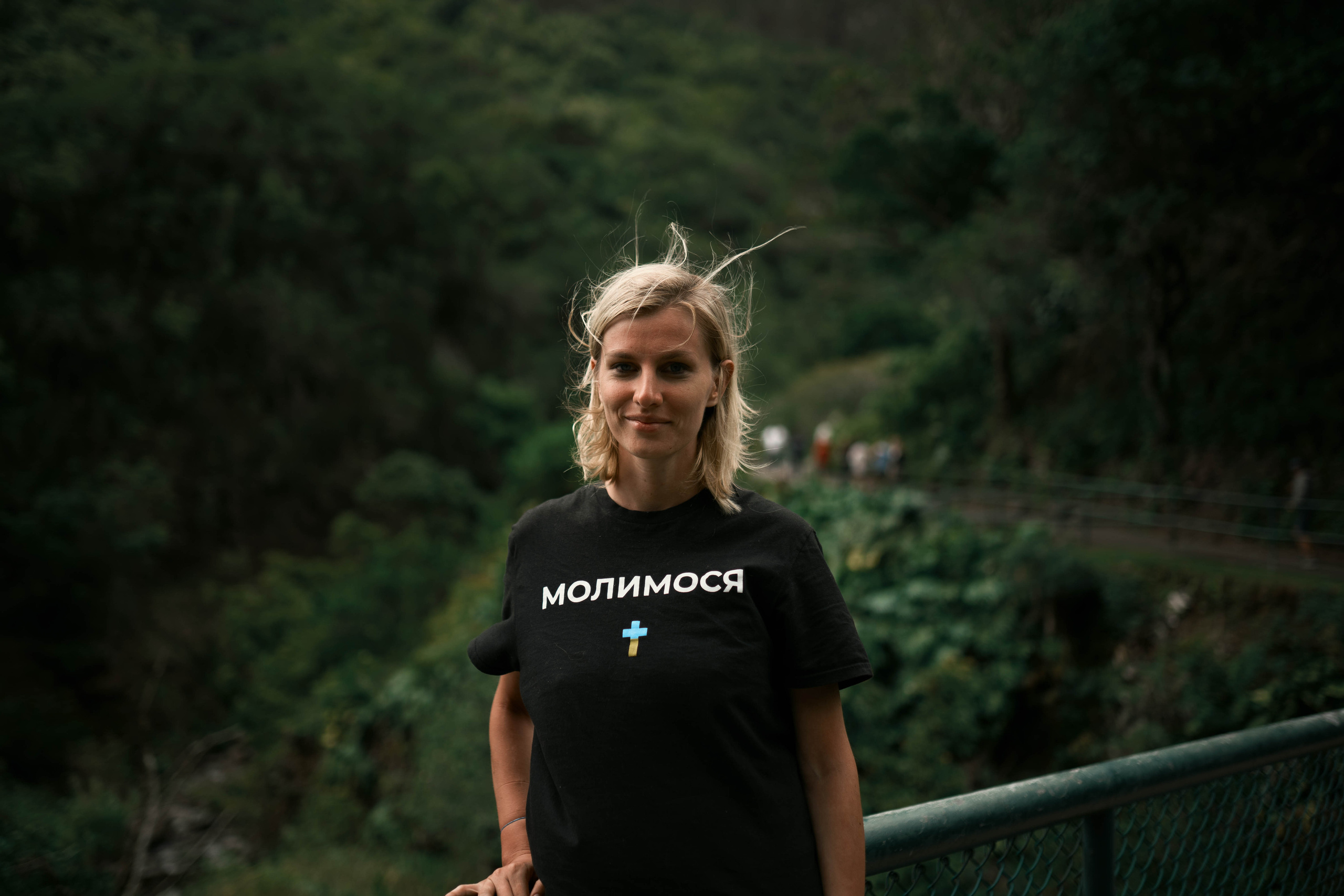 Maui Haik. Photographer in Hawaii