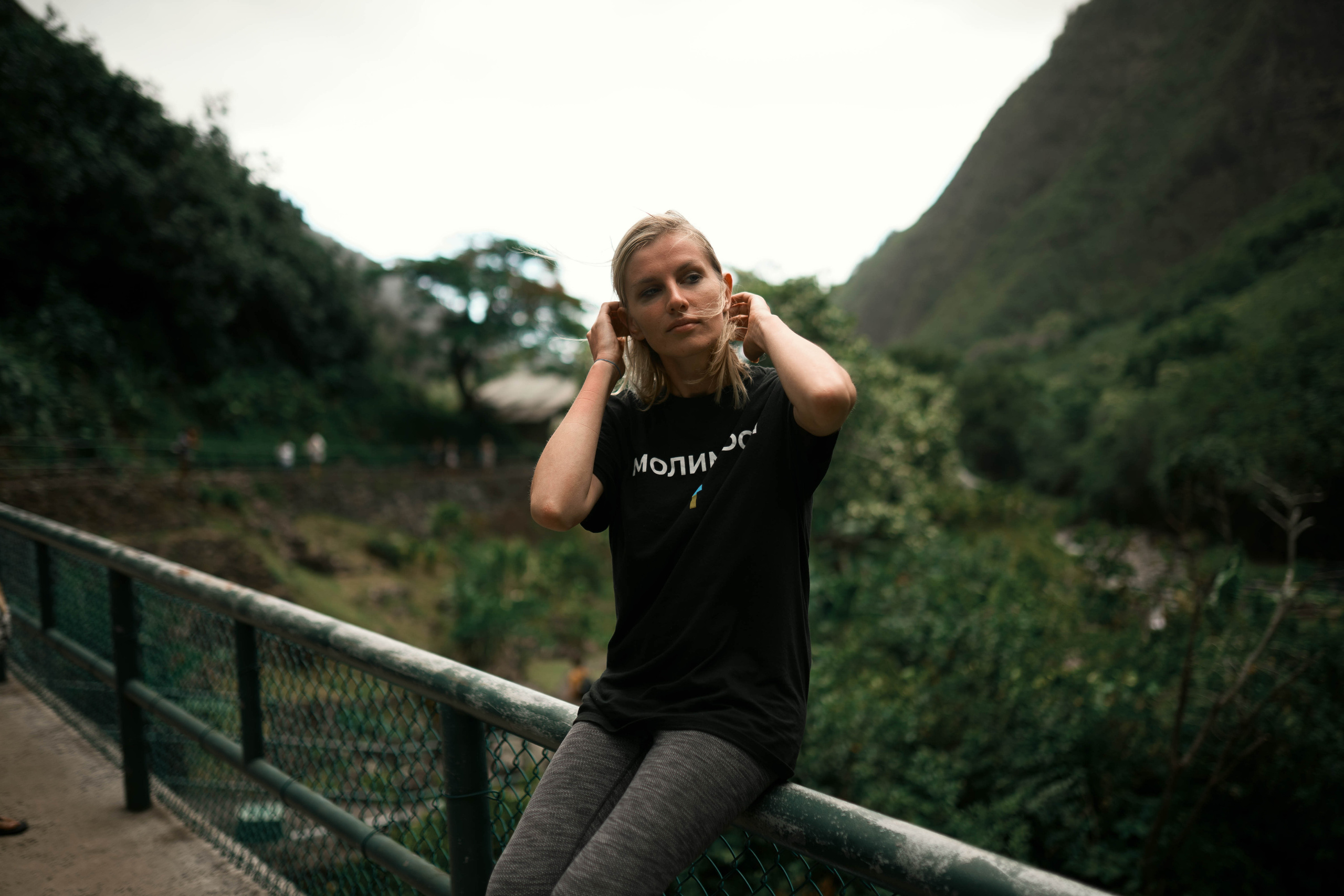 Maui Haik. Photographer in Hawaii