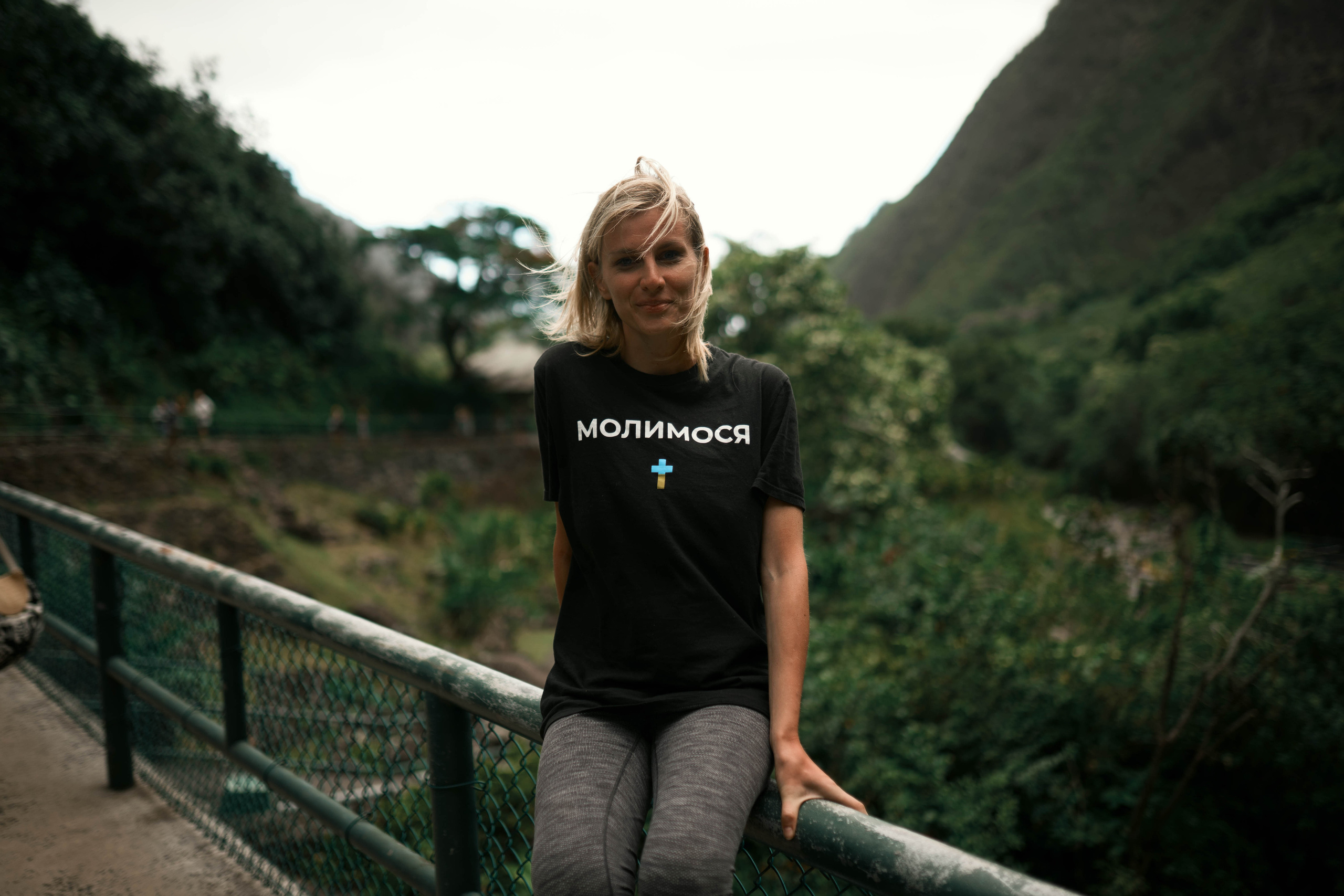 Maui Haik. Photographer in Hawaii