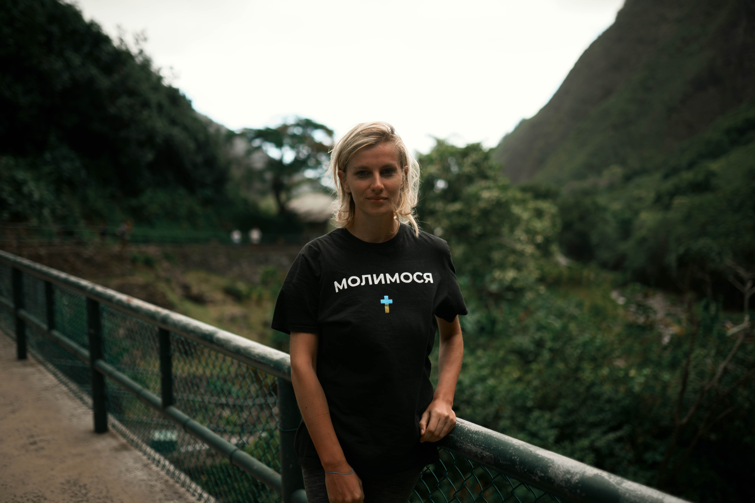 Maui Haik. Photographer in Hawaii