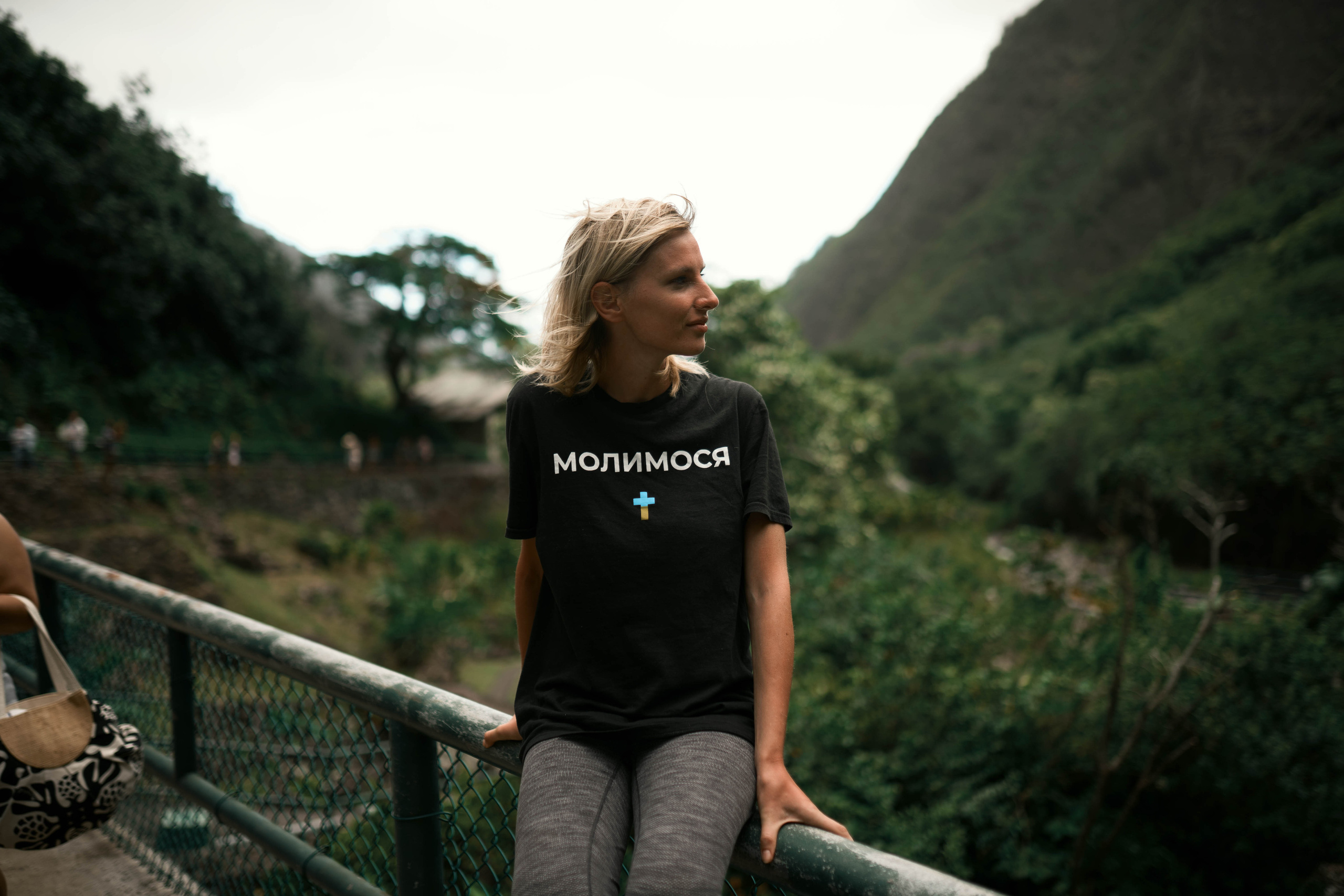 Maui Haik. Photographer in Hawaii