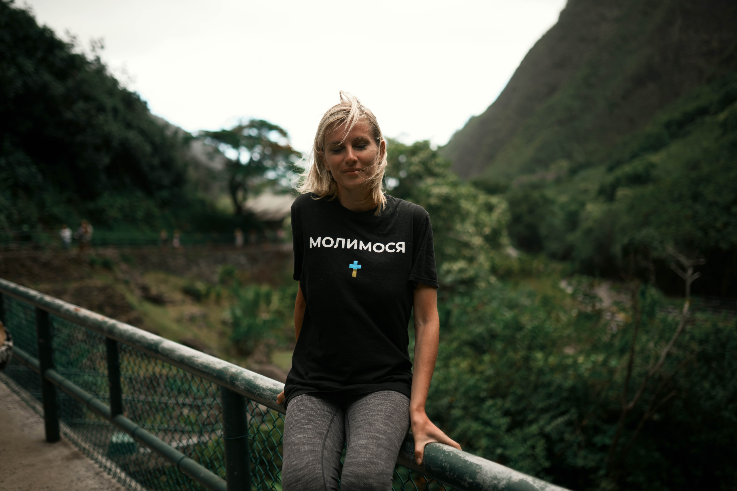 Maui Haik. Photographer in Hawaii