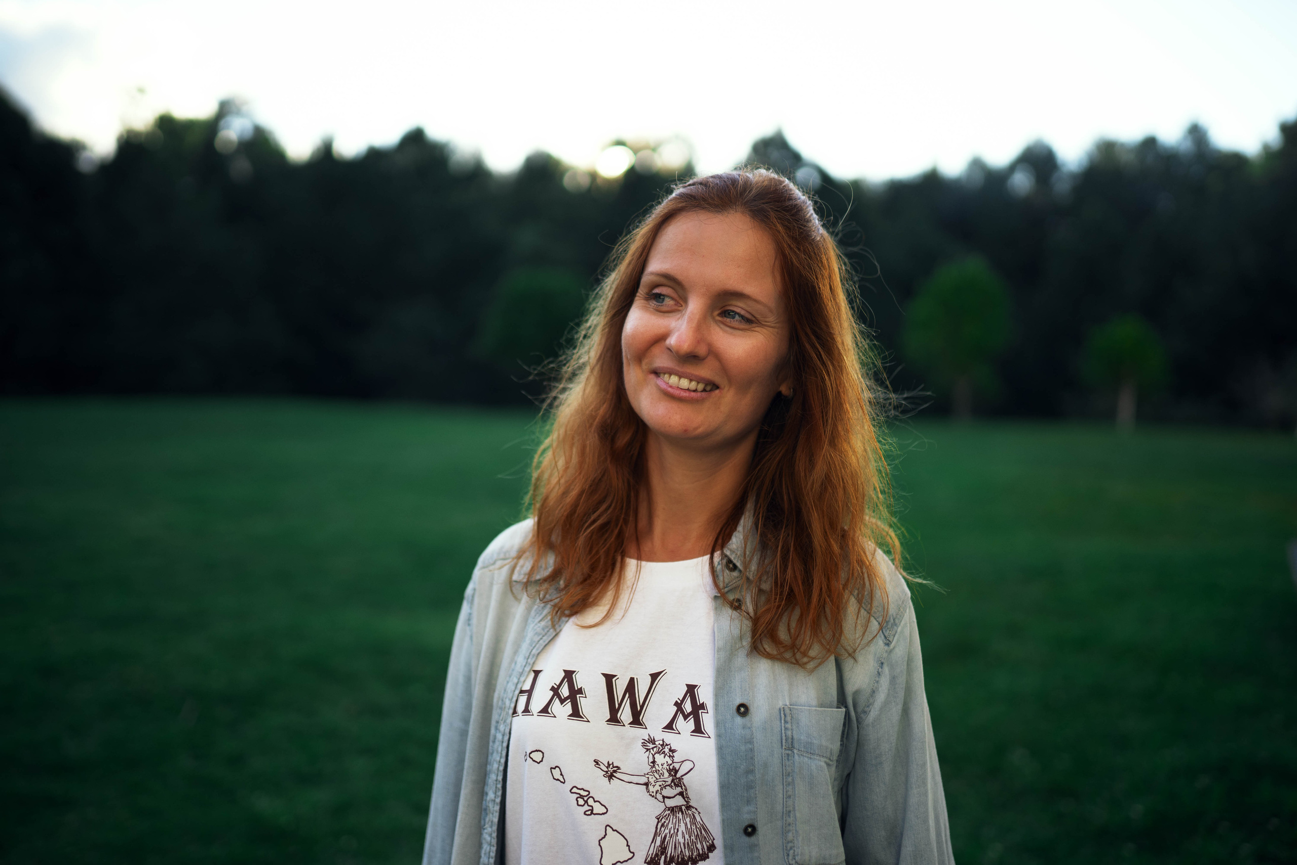 Maui Slavic. Photographer in Hawaii