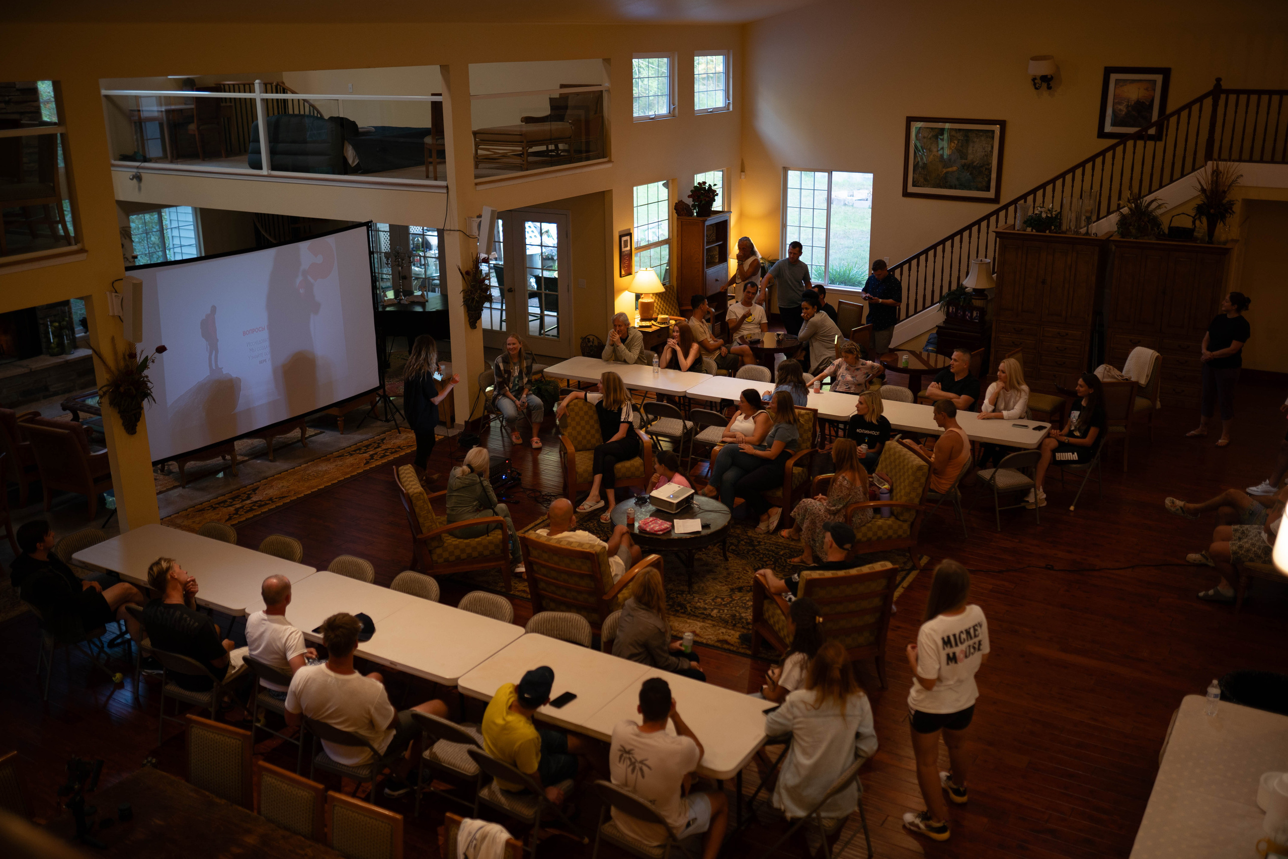 Maui Slavic. Photographer in Hawaii