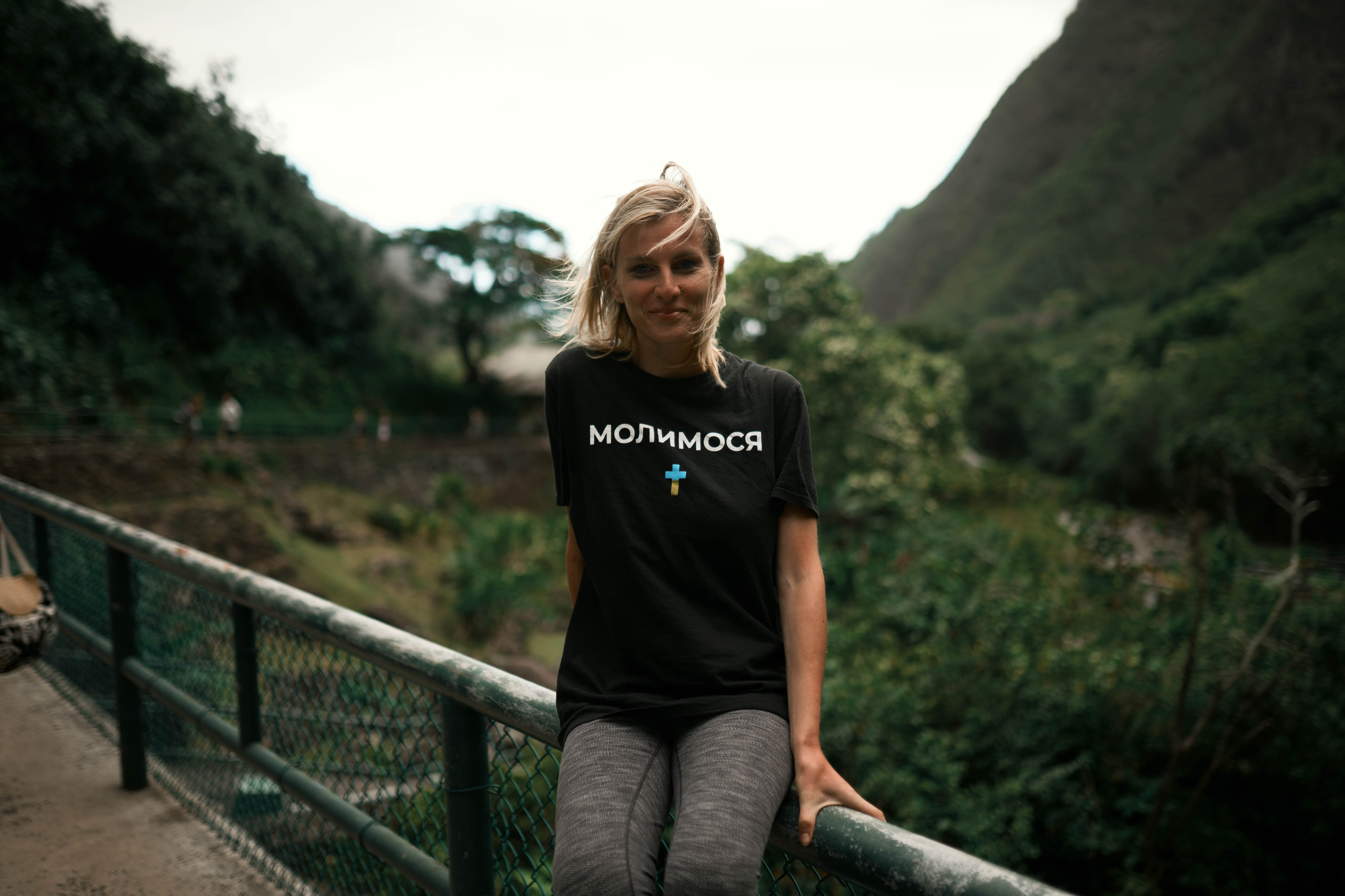 Maui Haik. Photographer in Hawaii