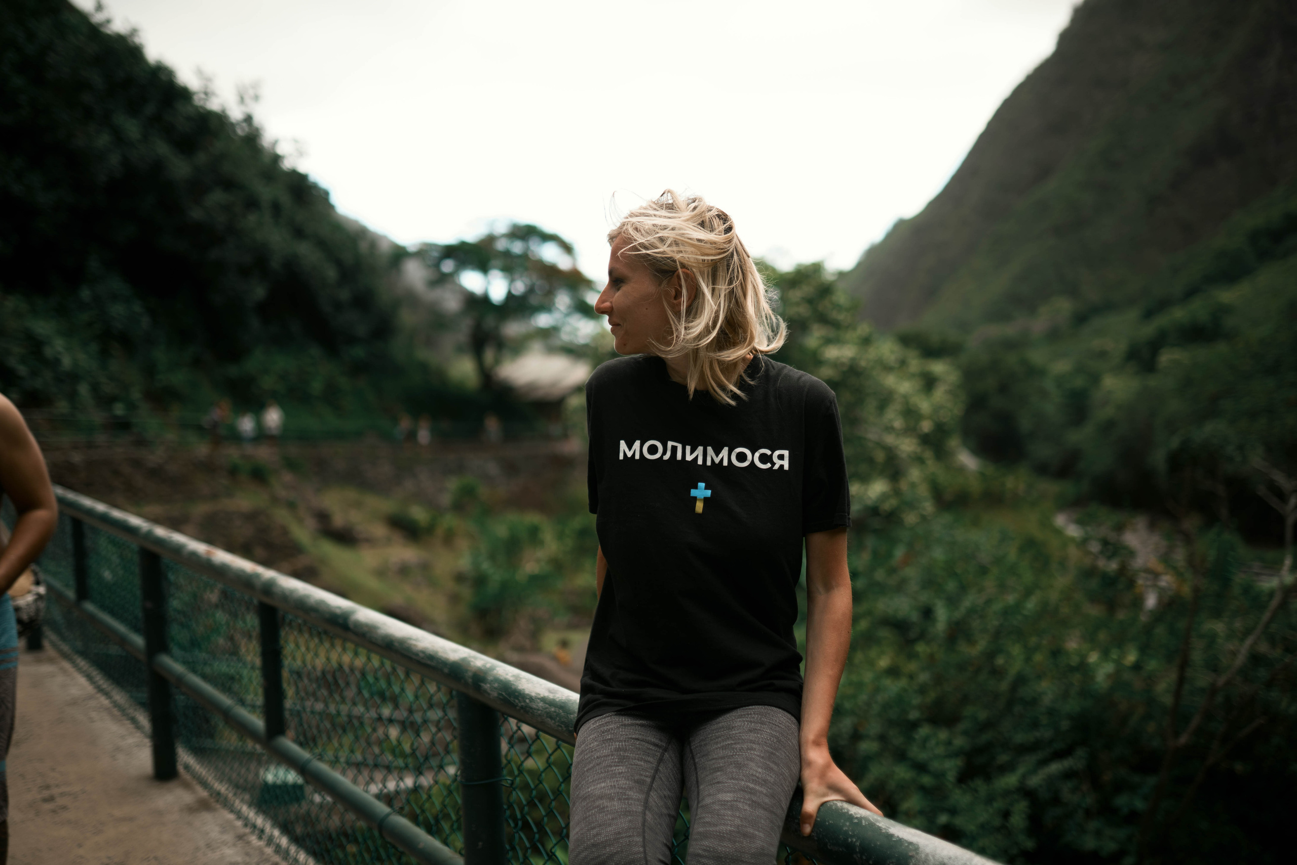 Maui Haik. Photographer in Hawaii