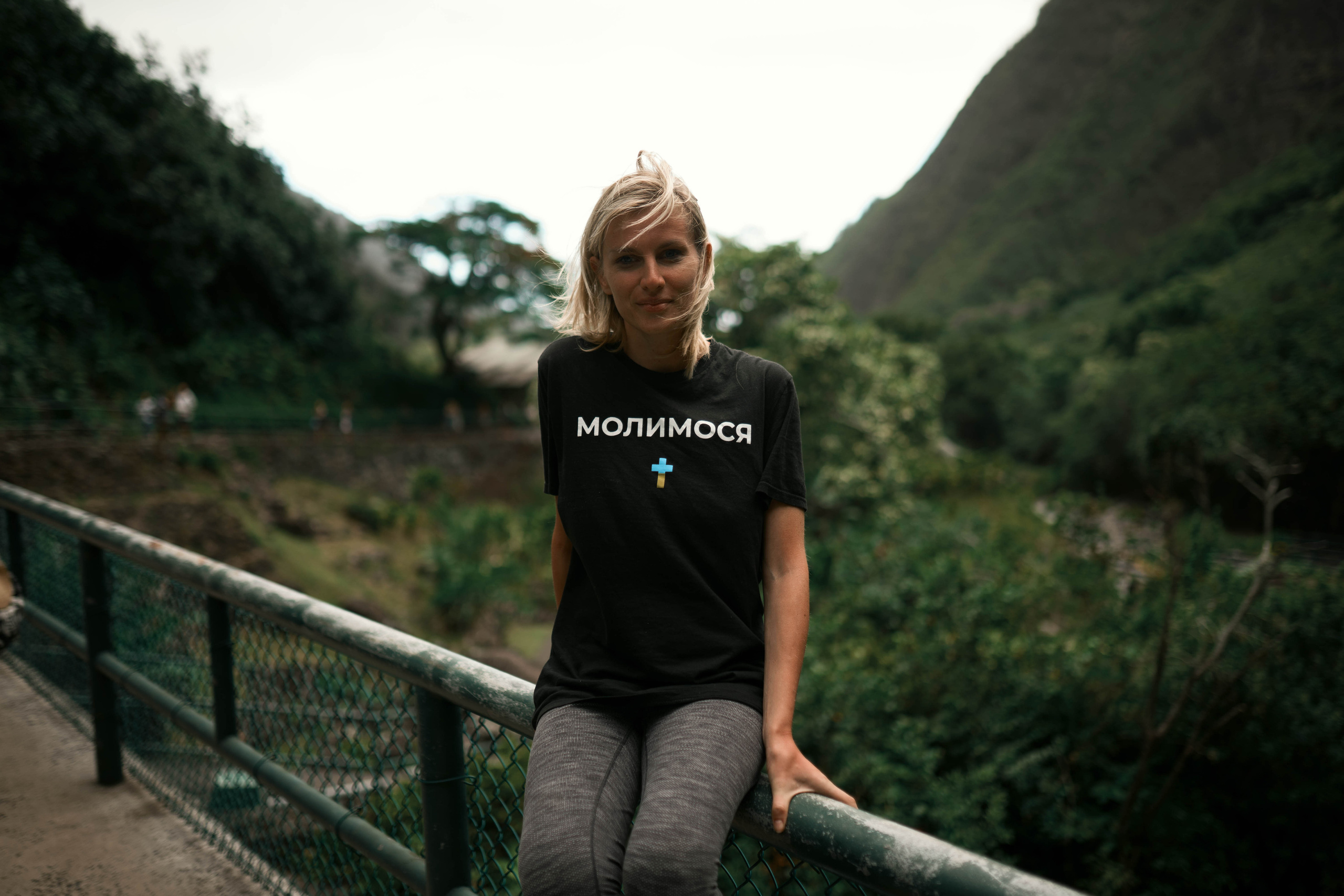 Maui Haik. Photographer in Hawaii