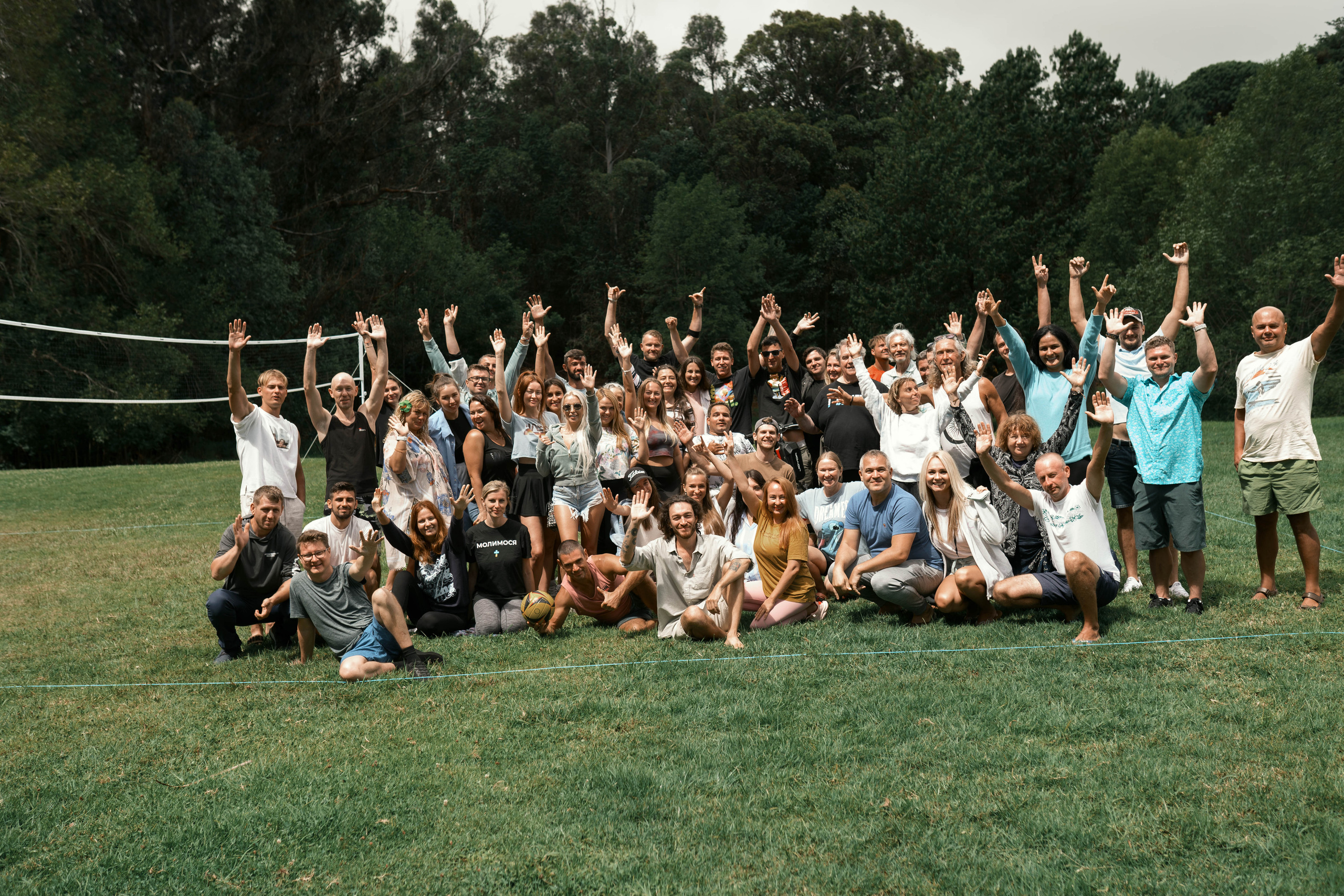 Maui Slavic. Photographer in Hawaii
