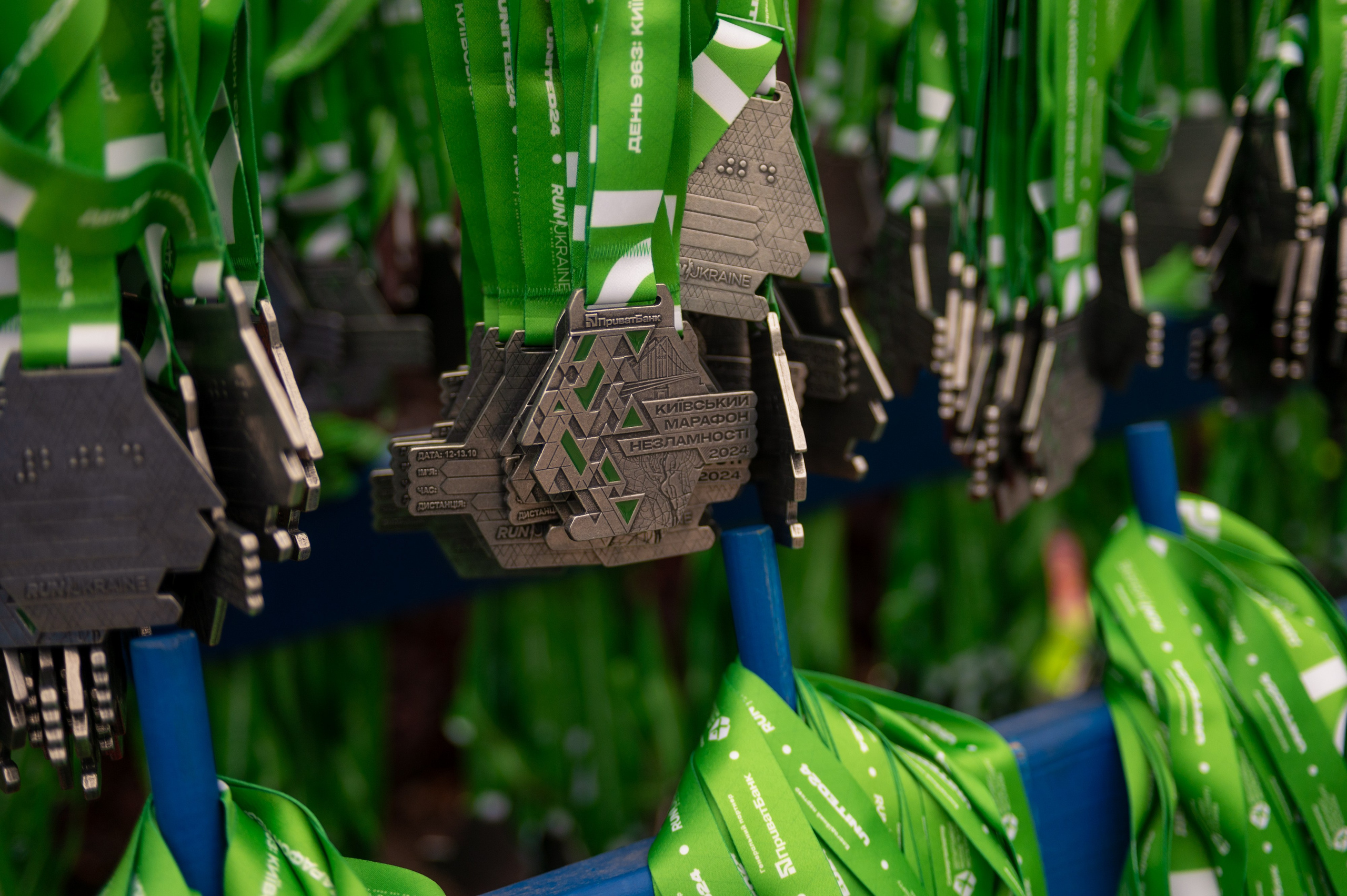 Київський марафон незламності 2024. Фотограф Київ