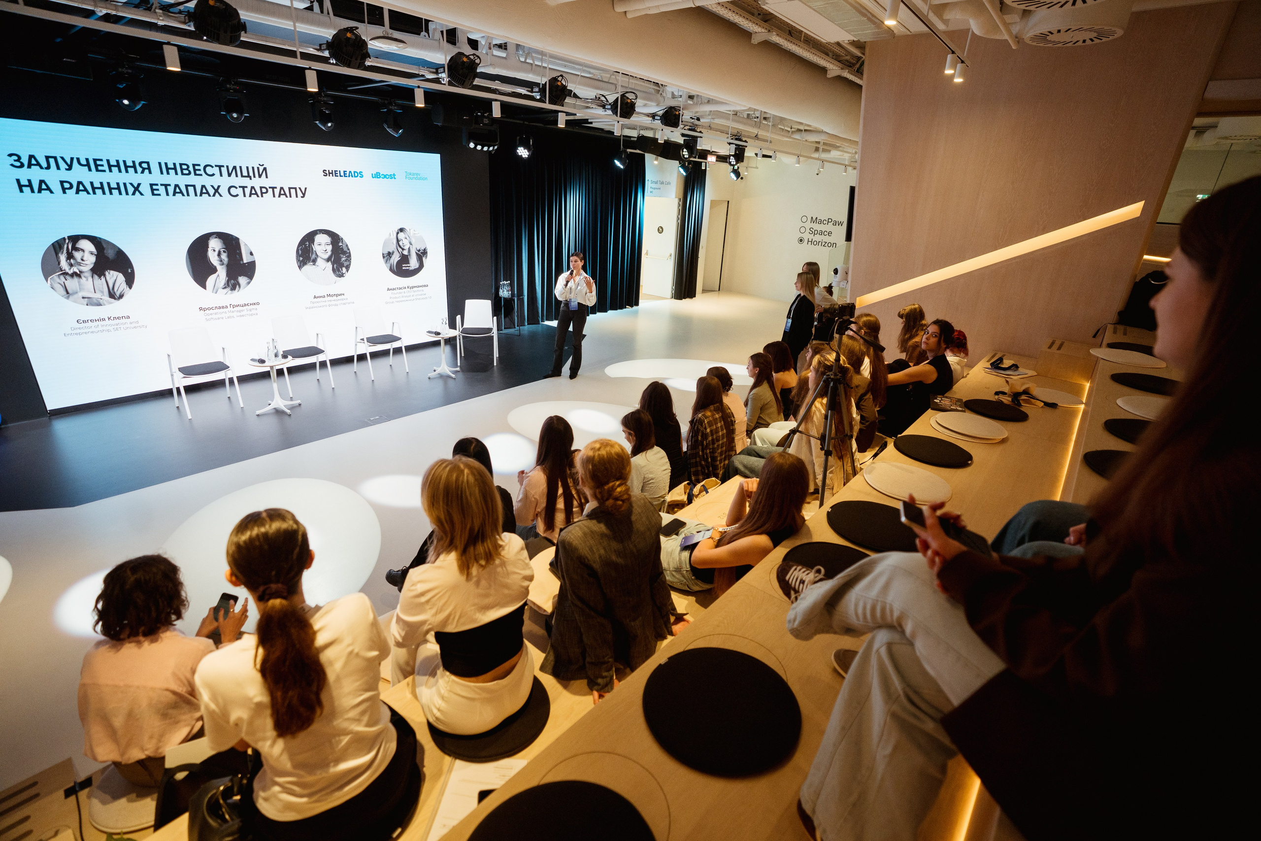 Sheleads Demo Day. Kostiantyn Holinchenko. Reportage and portrait photographer