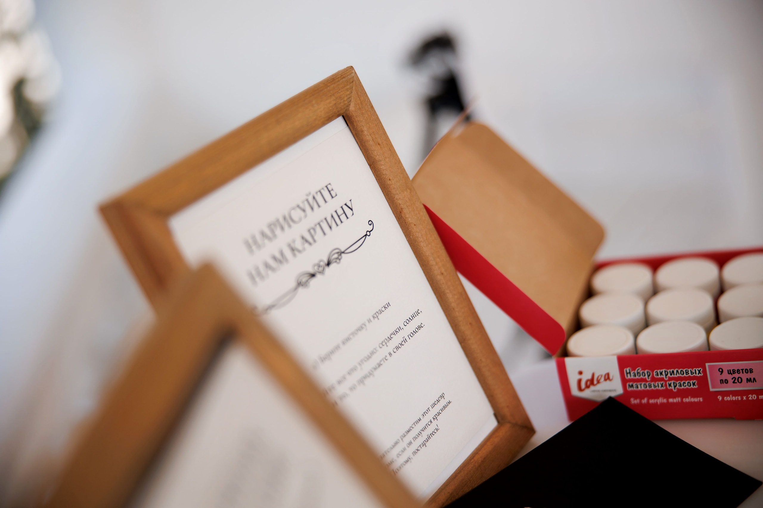 Y+M. Свадебный фотограф Каледич Тимофей